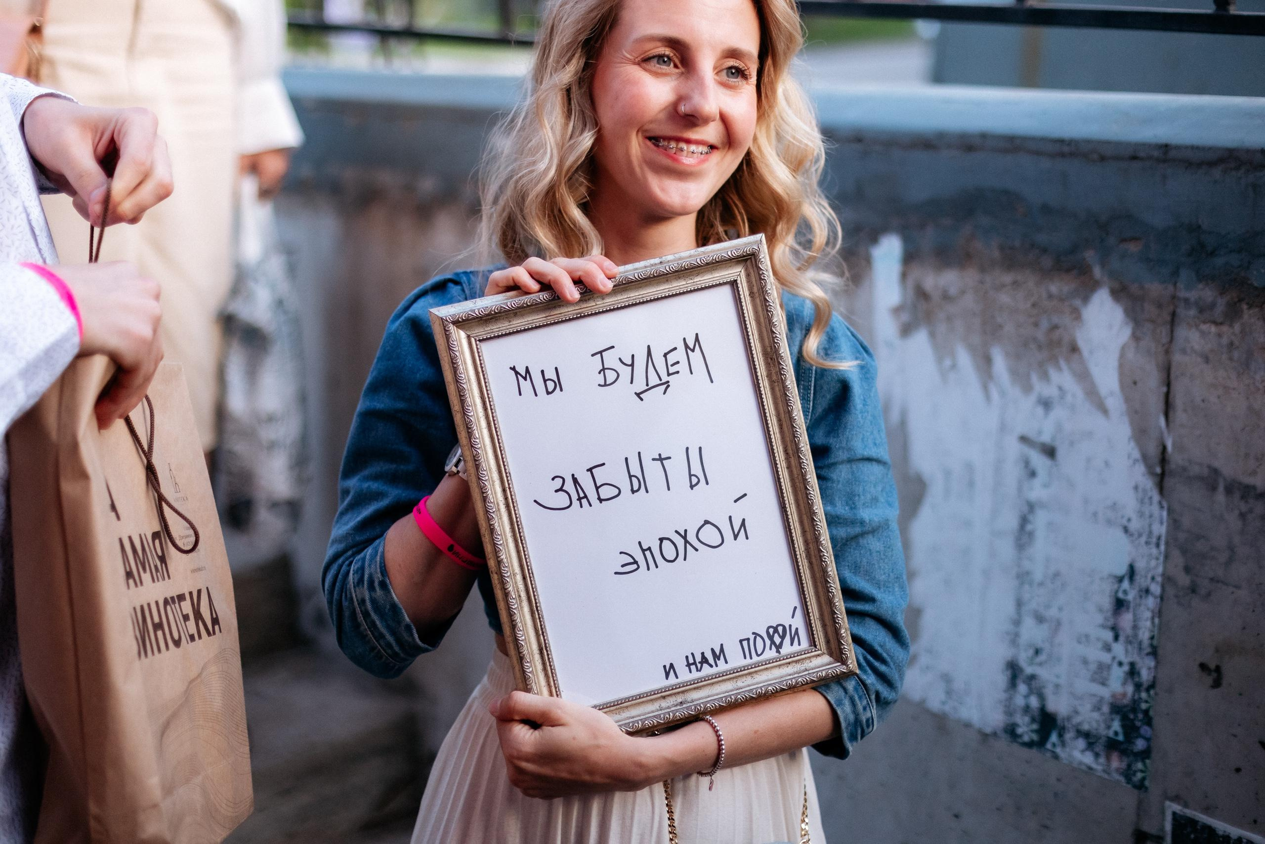 ВИНОТЕКА БАР х МАГАЗ [1 ГОД]. СВОИ. ФОТООТЧЕТЫ-СОБЫТИЯ-МЕСТА