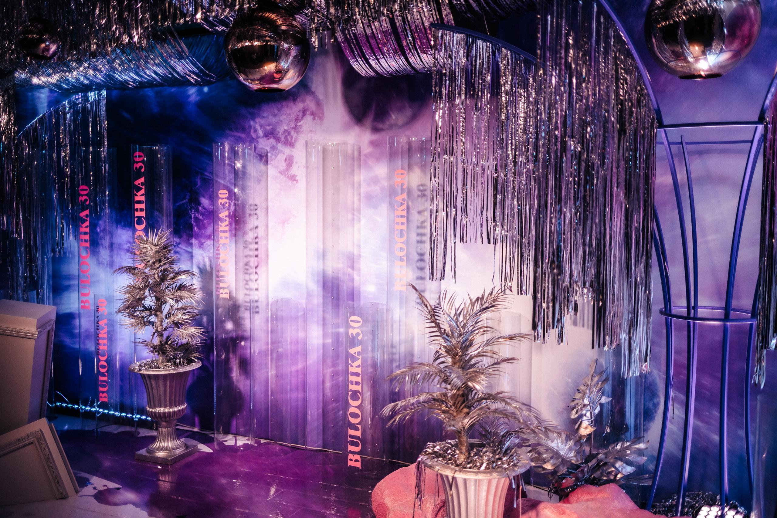 CHOCOLATE [BD BULOCHKA]. СВОИ. ФОТООТЧЕТЫ-СОБЫТИЯ-МЕСТА