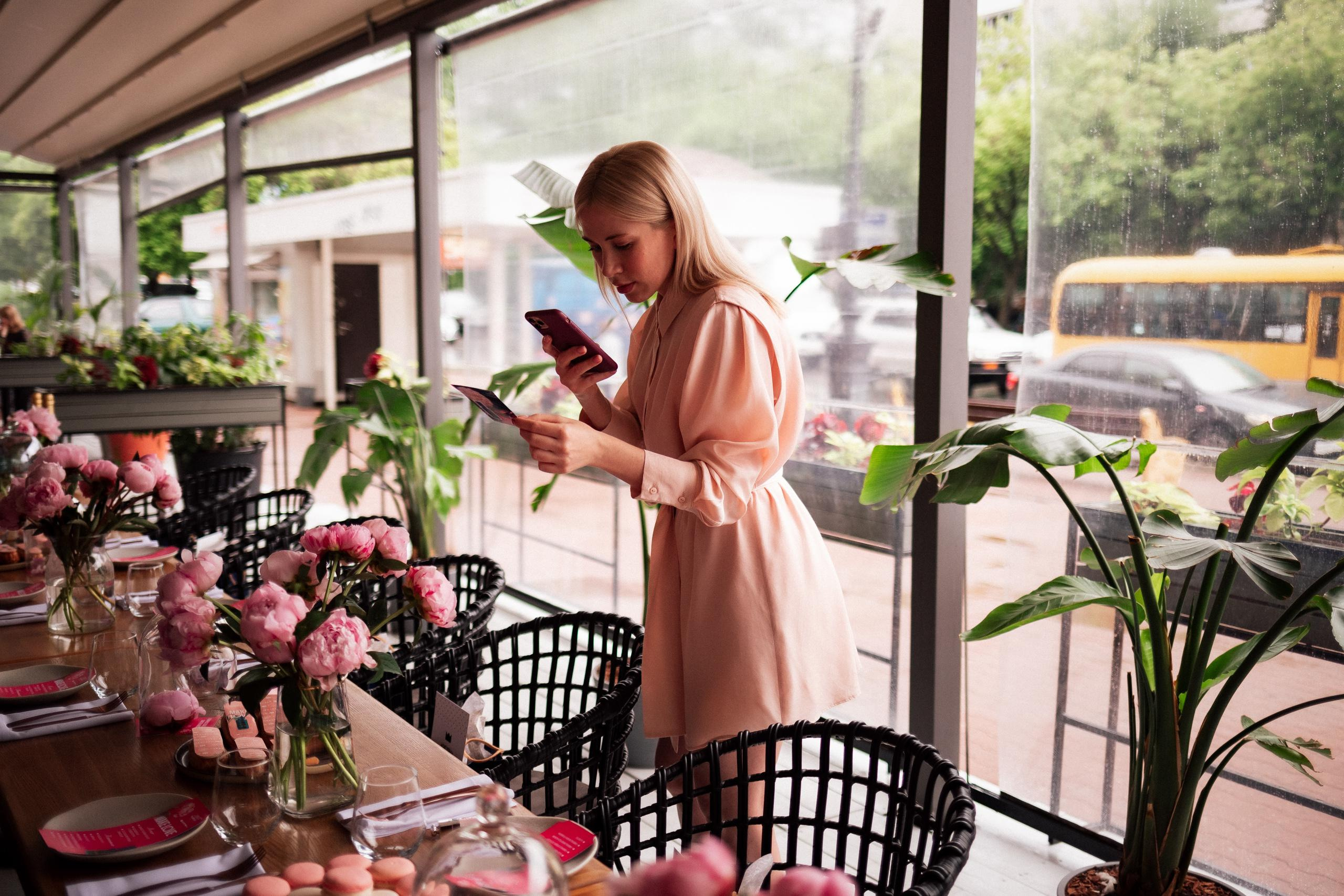 MAKE LOVE [BEAUTY БРАНЧ С PROBIRKA21]. СВОИ. ФОТООТЧЕТЫ-СОБЫТИЯ-МЕСТА