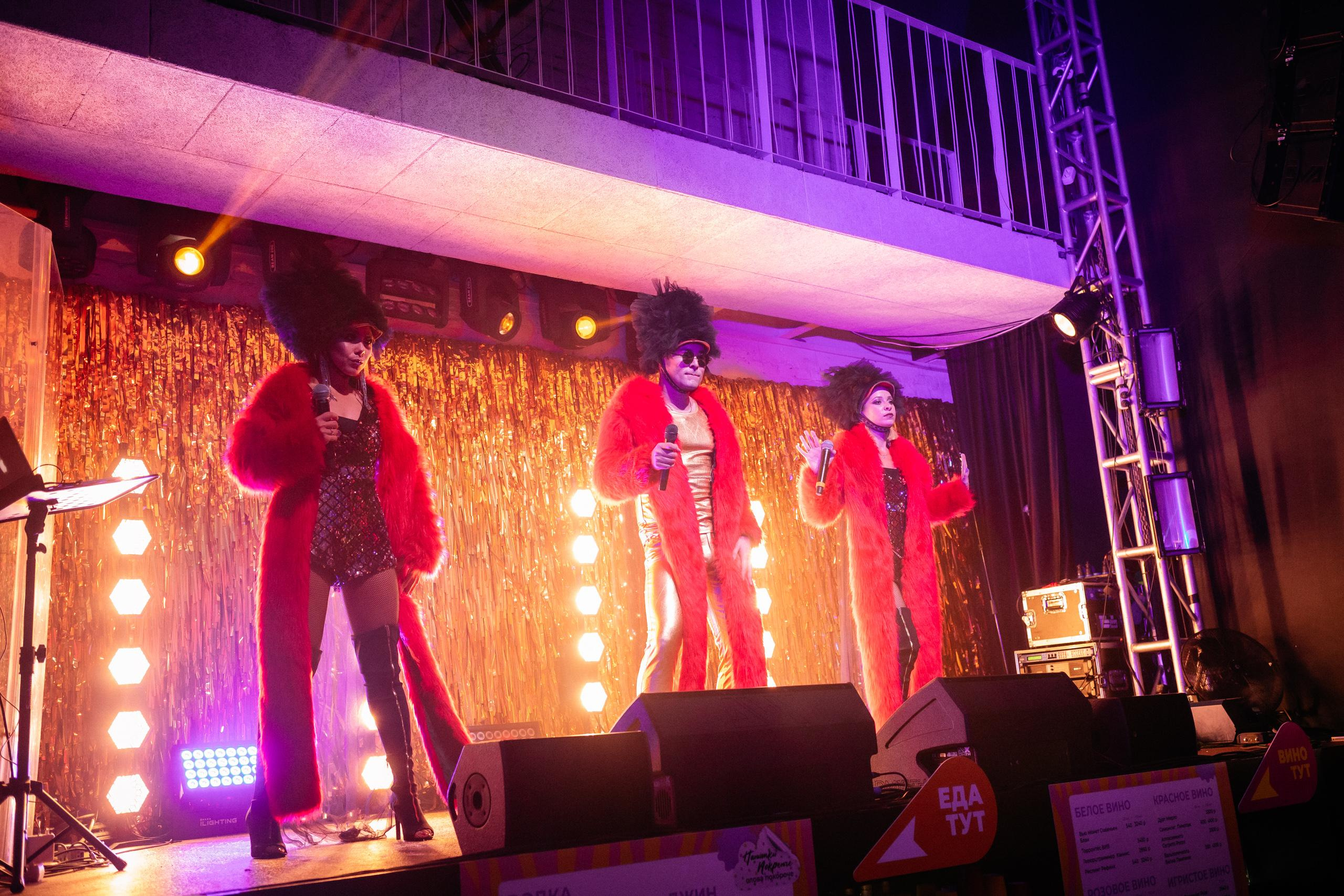 ЭХО [7 ЛЕТ ВМЕСТЕ]. СВОИ. ФОТООТЧЕТЫ-СОБЫТИЯ-МЕСТА