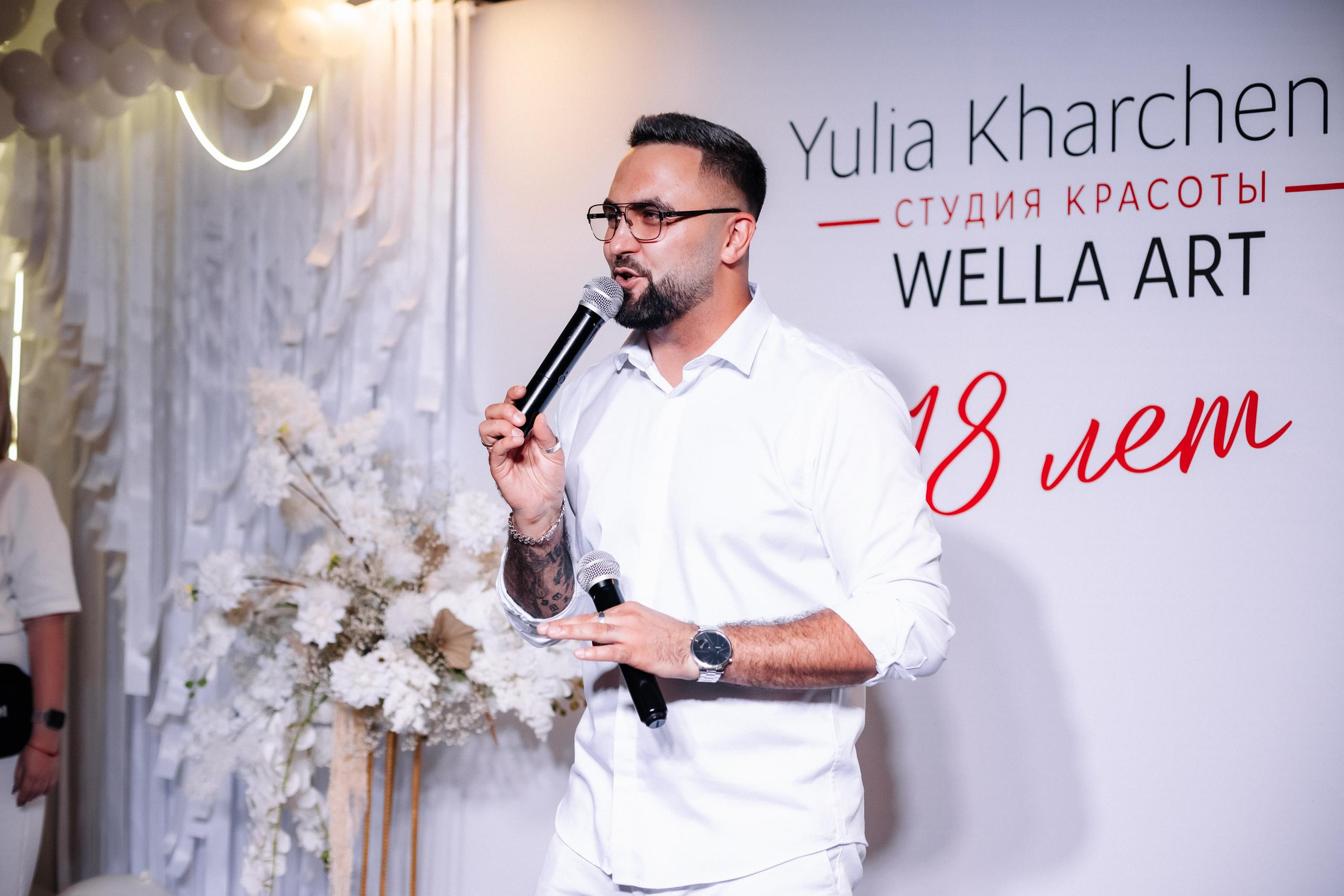 WELLA ART [18 ЛЕТ]. СВОИ. ФОТООТЧЕТЫ-СОБЫТИЯ-МЕСТА