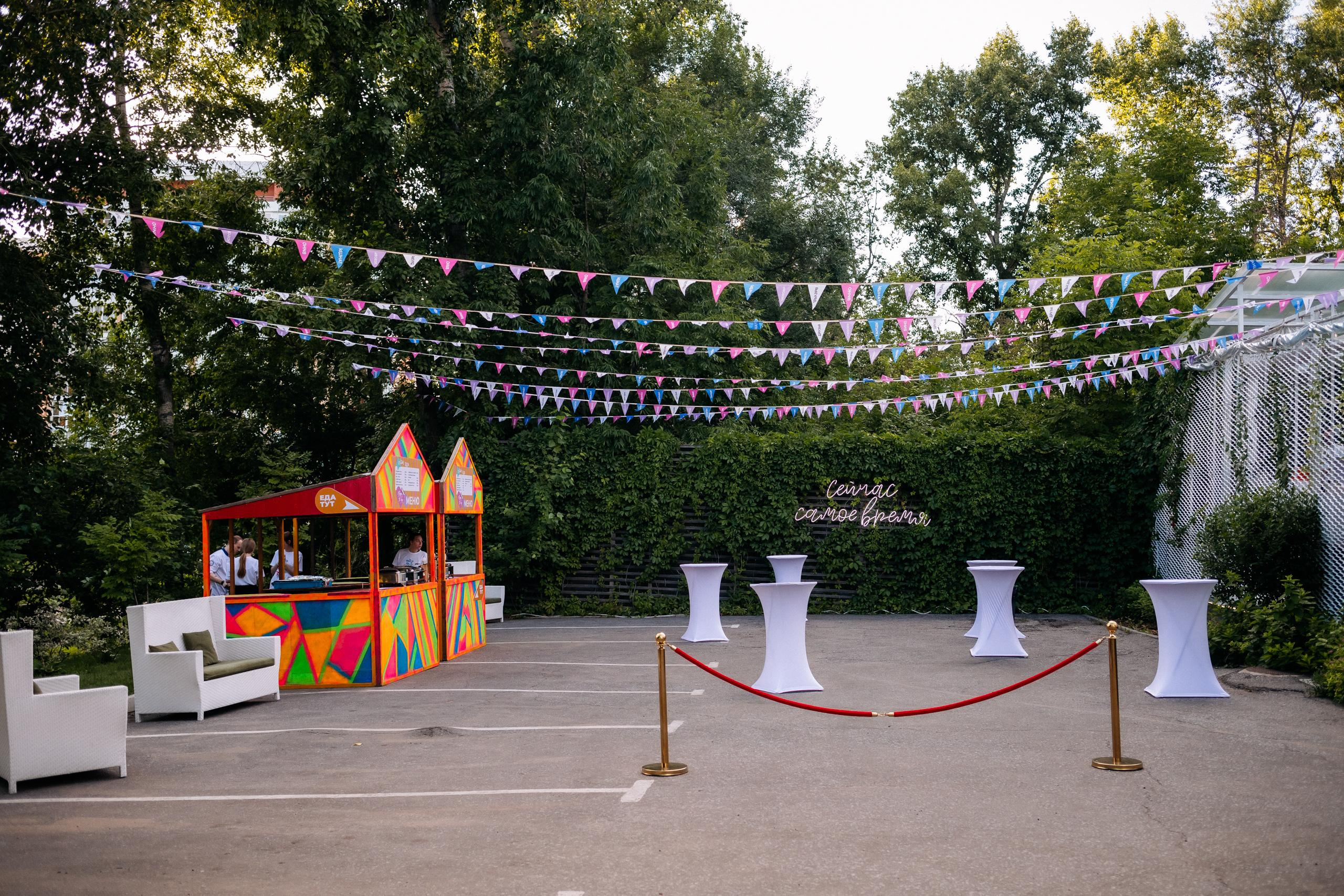 ЭХО [7 ЛЕТ ВМЕСТЕ]. СВОИ. ФОТООТЧЕТЫ-СОБЫТИЯ-МЕСТА