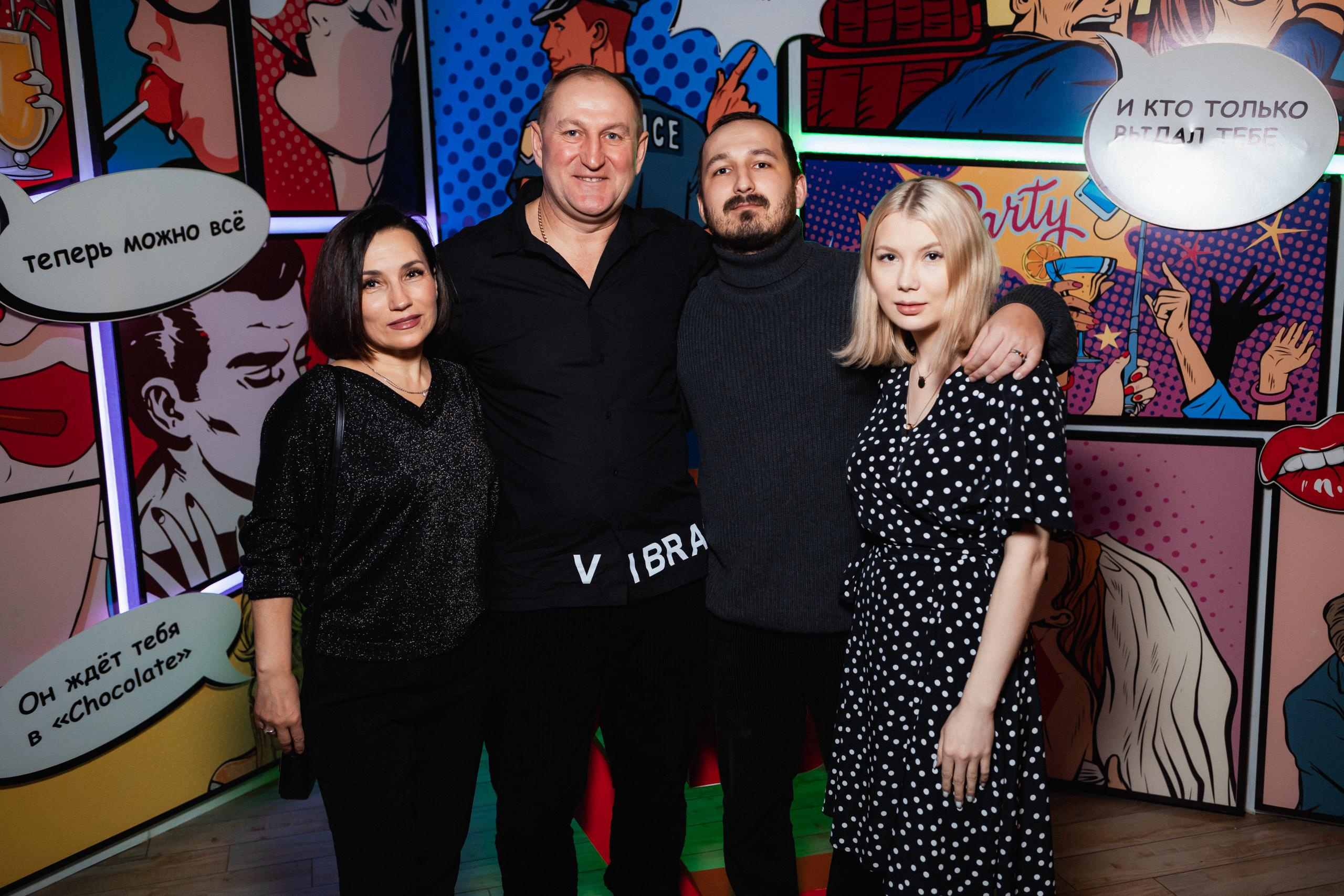 CHOCOLATE [18 YEARS]. СВОИ. ФОТООТЧЕТЫ-СОБЫТИЯ-МЕСТА