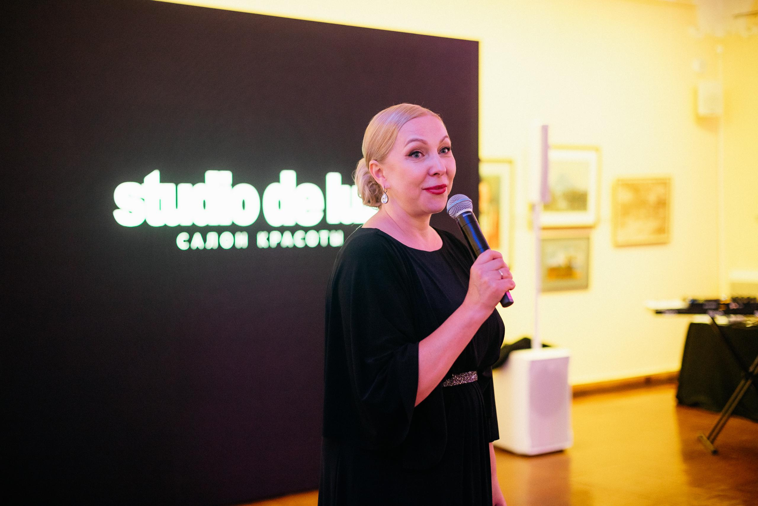 STUDIO DE LUX [20 YEARS]. СВОИ. ФОТООТЧЕТЫ-СОБЫТИЯ-МЕСТА