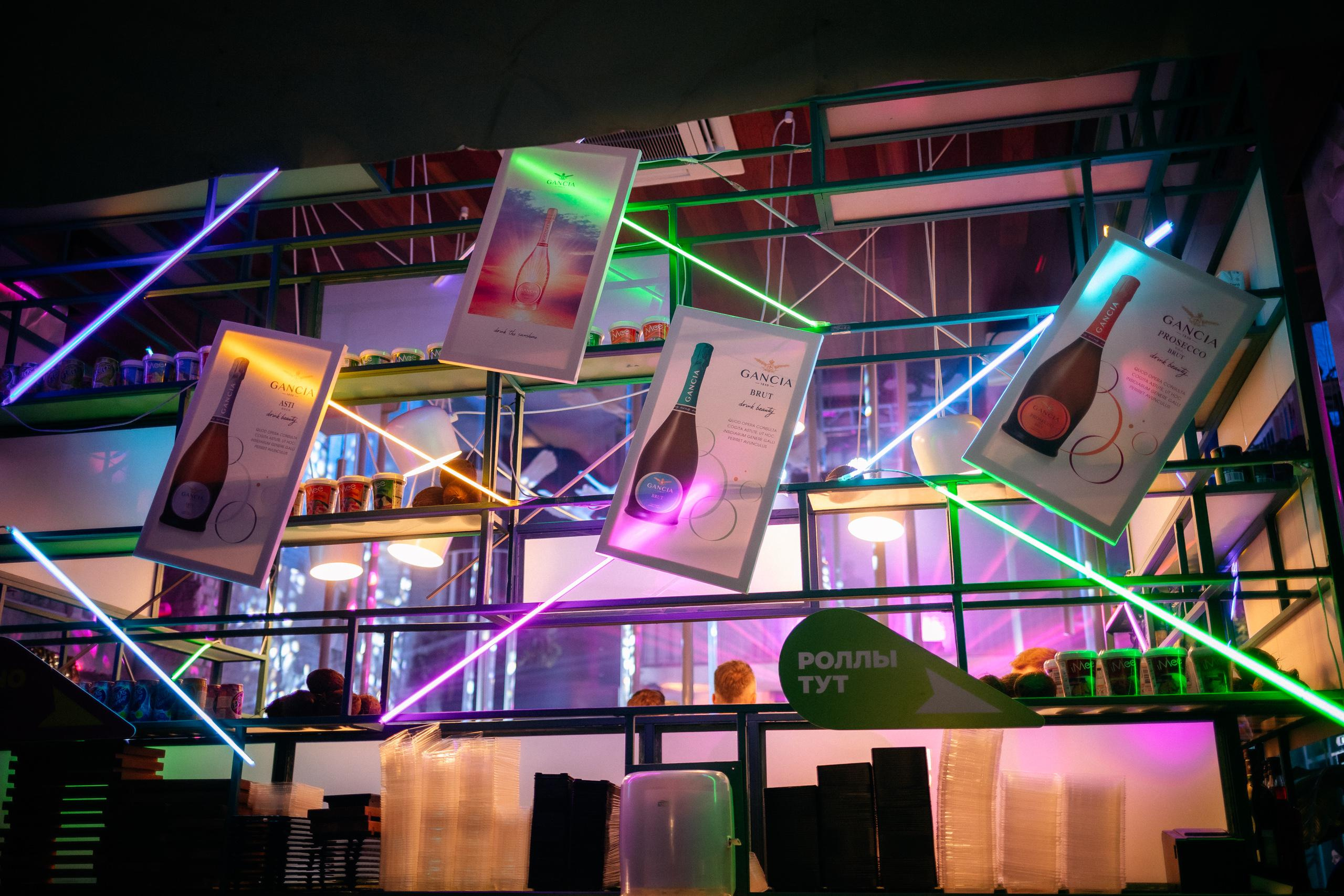 ЭХО [7 ЛЕТ ВМЕСТЕ]. СВОИ. ФОТООТЧЕТЫ-СОБЫТИЯ-МЕСТА