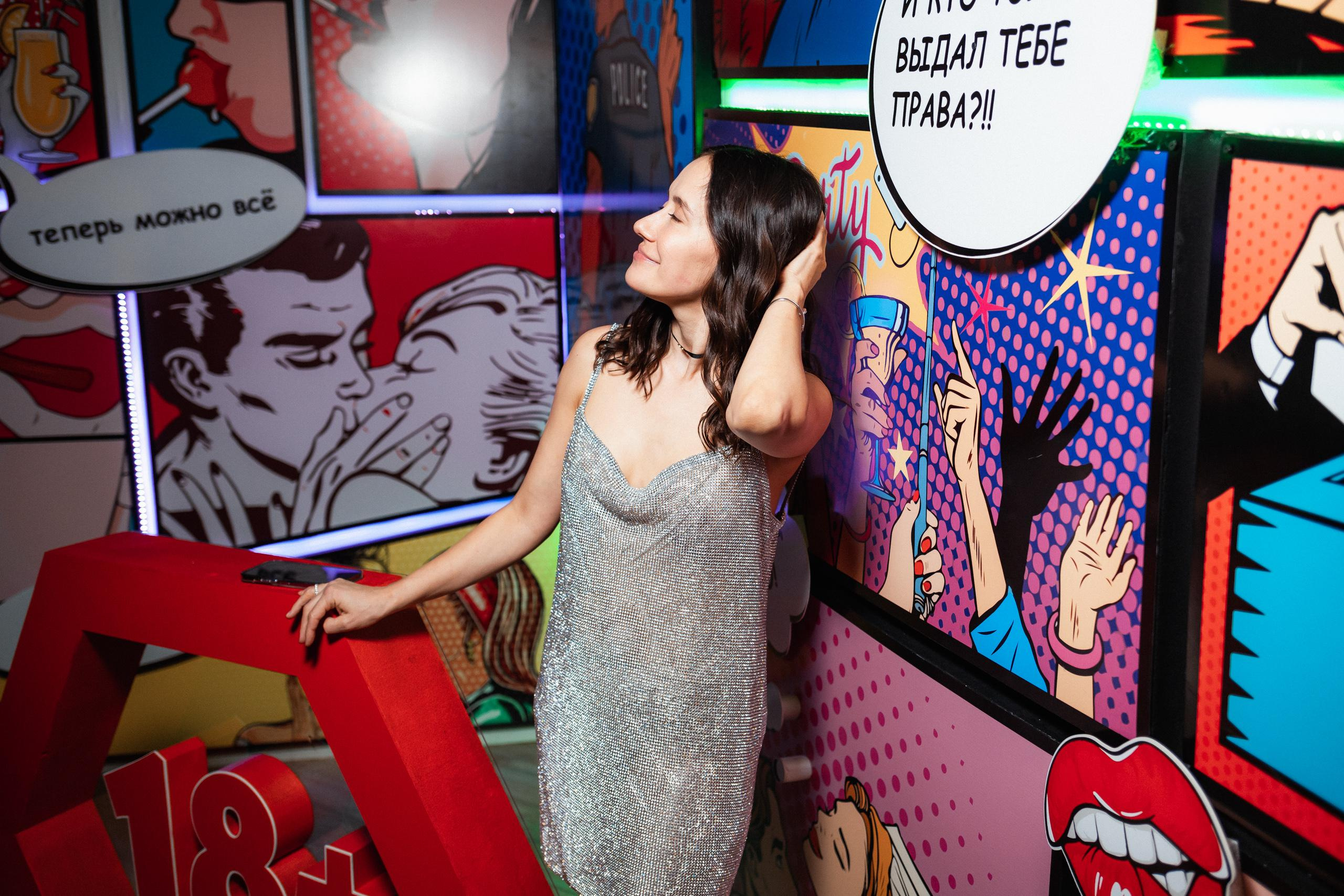 CHOCOLATE [18 YEARS]. СВОИ. ФОТООТЧЕТЫ-СОБЫТИЯ-МЕСТА