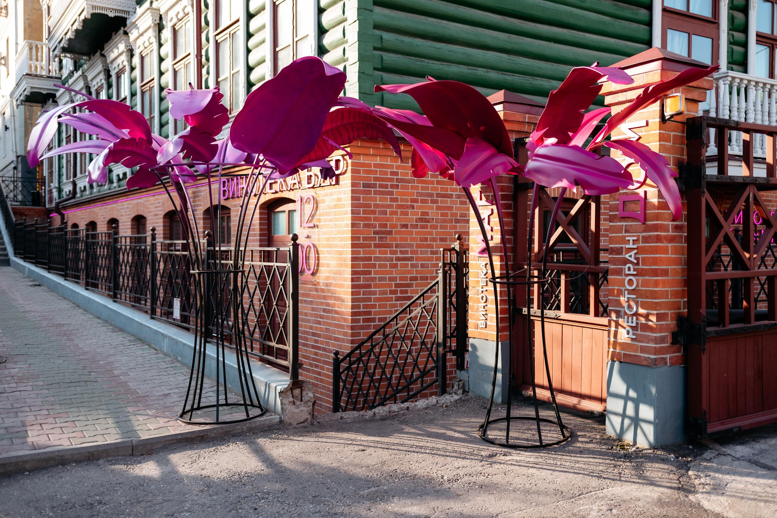 ВИНОТЕКА БАР х МАГАЗ [1 ГОД]. СВОИ. ФОТООТЧЕТЫ-СОБЫТИЯ-МЕСТА