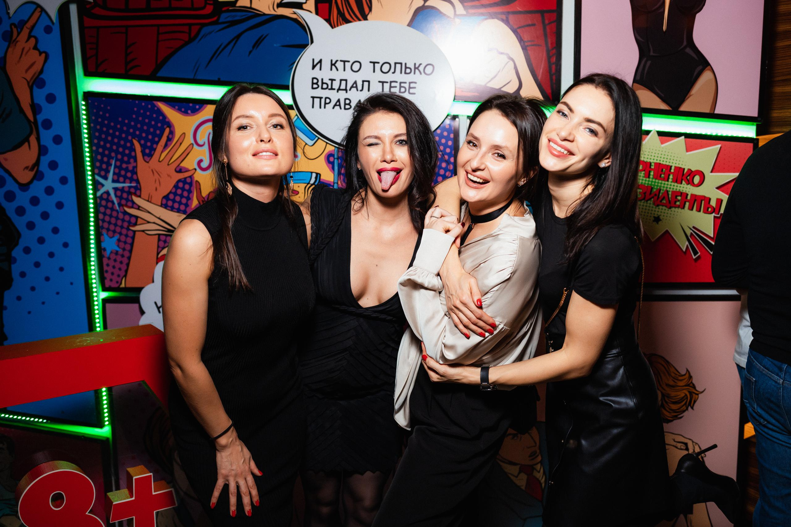 CHOCOLATE [18 YEARS]. СВОИ. ФОТООТЧЕТЫ-СОБЫТИЯ-МЕСТА