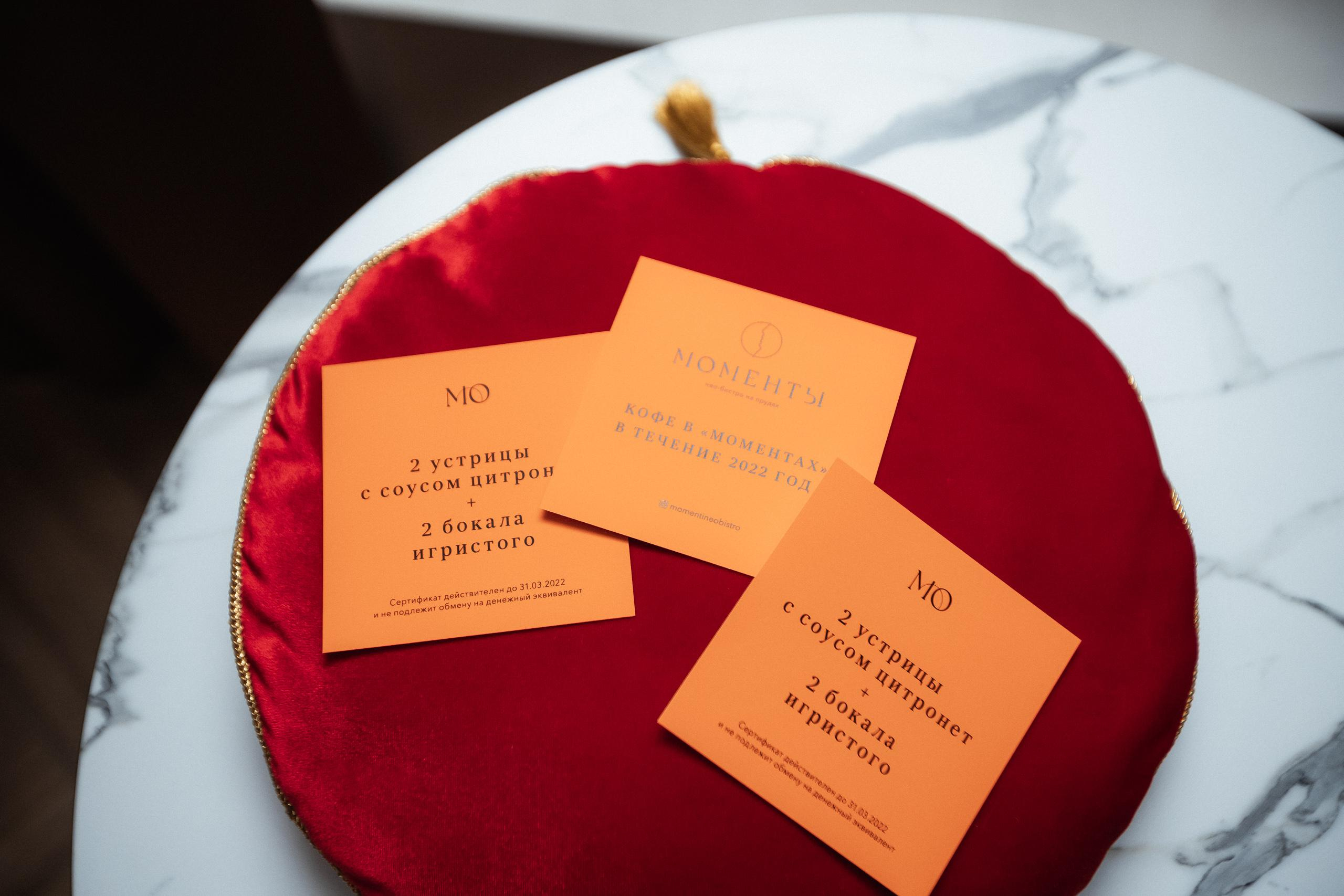 МОМЕНТЫ [ОТКРЫТИЕ]. СВОИ. ФОТООТЧЕТЫ-СОБЫТИЯ-МЕСТА