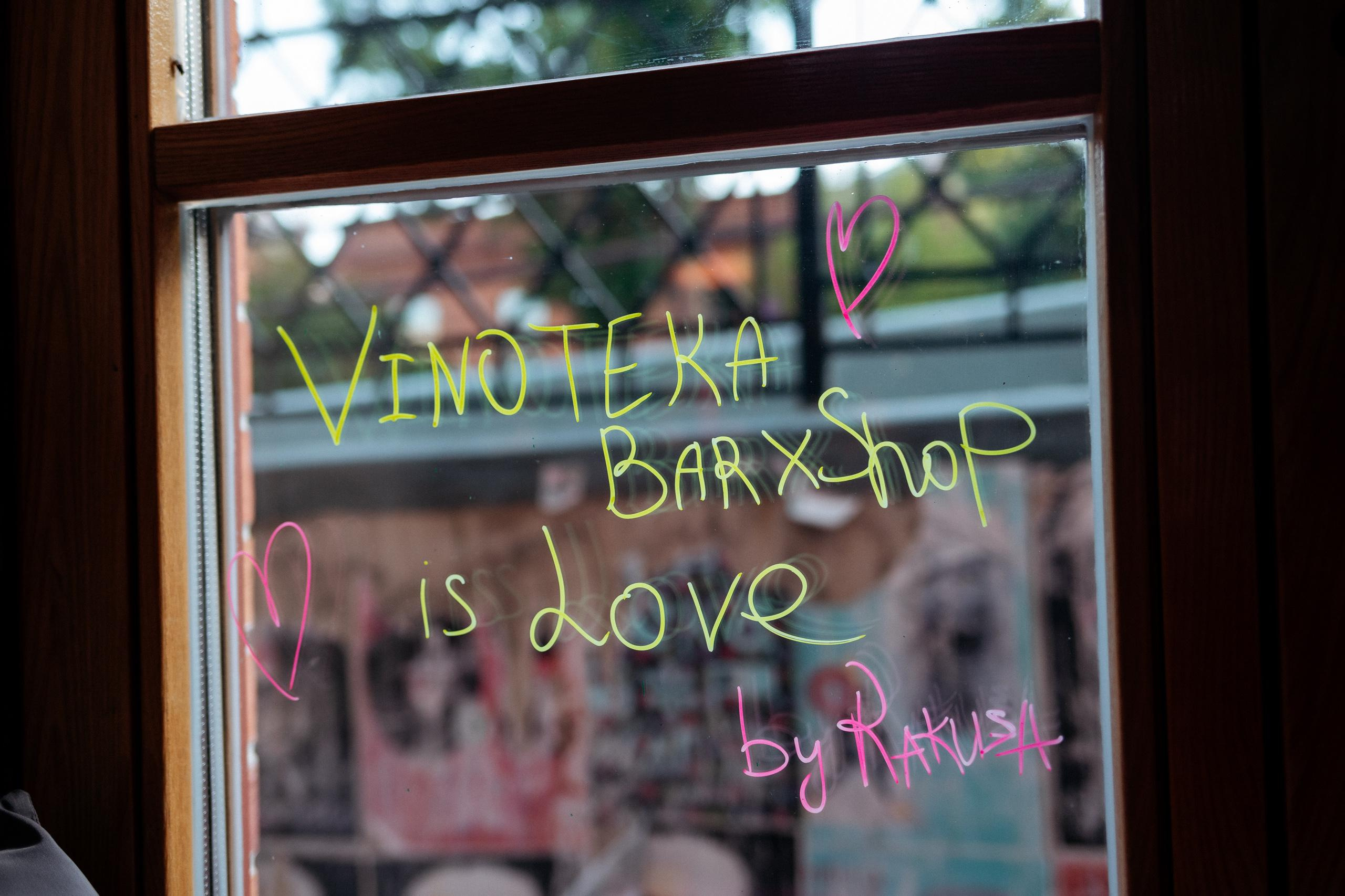 ВИНОТЕКА БАР х МАГАЗ [1 ГОД]. СВОИ. ФОТООТЧЕТЫ-СОБЫТИЯ-МЕСТА