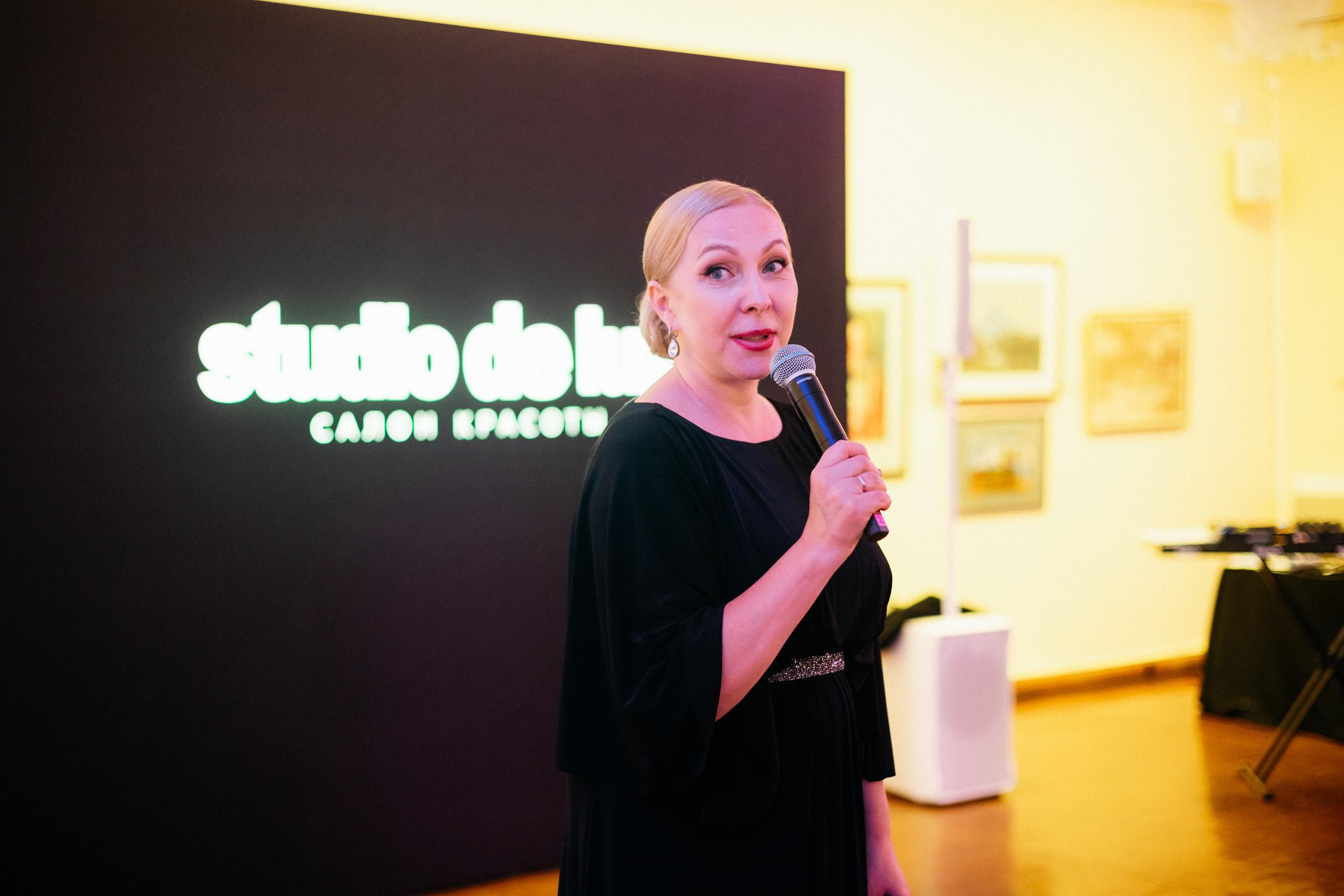 STUDIO DE LUX [20 YEARS]. СВОИ. ФОТООТЧЕТЫ-СОБЫТИЯ-МЕСТА