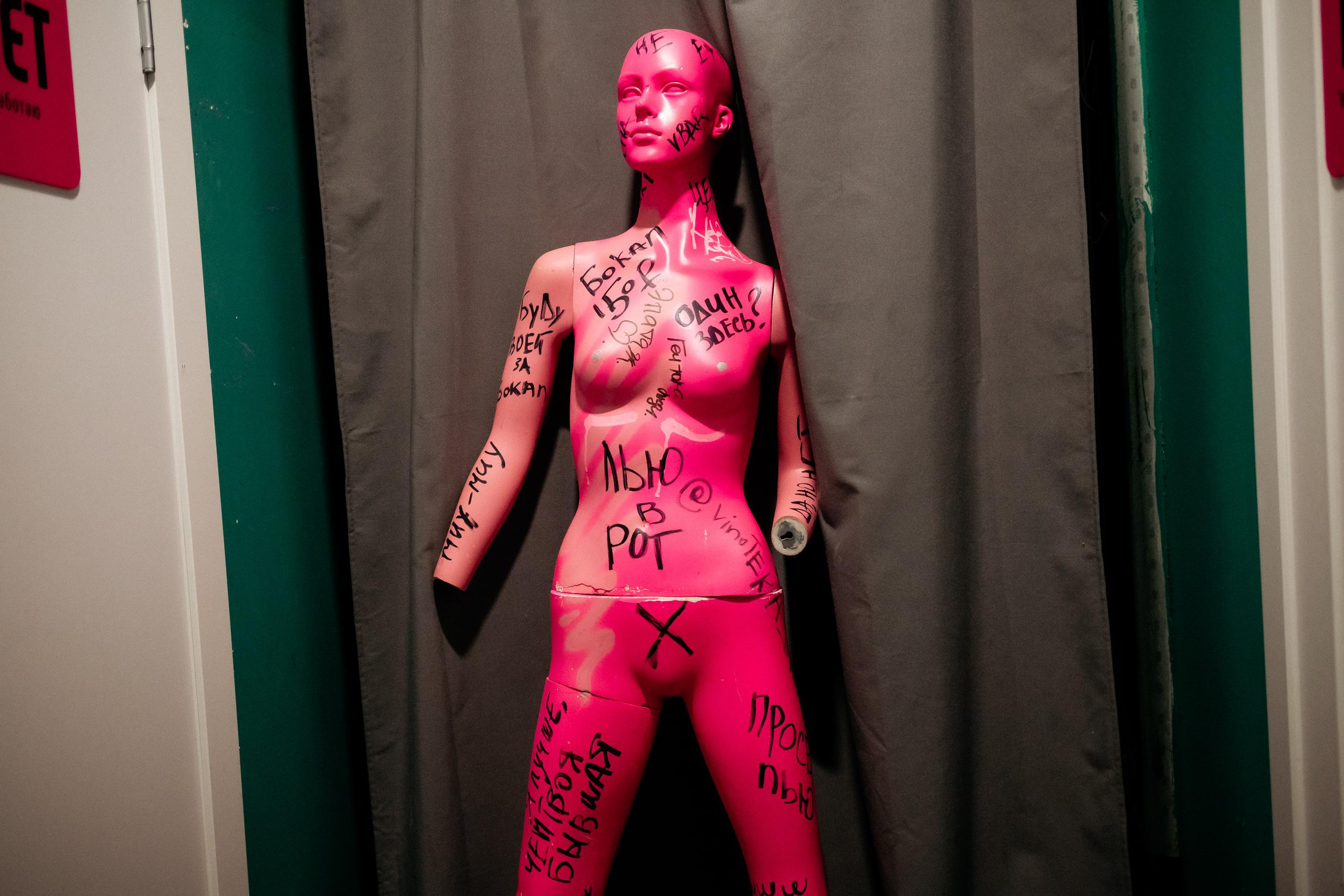 ВИНОТЕКА БАР х МАГАЗ [1 ГОД]. СВОИ. ФОТООТЧЕТЫ-СОБЫТИЯ-МЕСТА