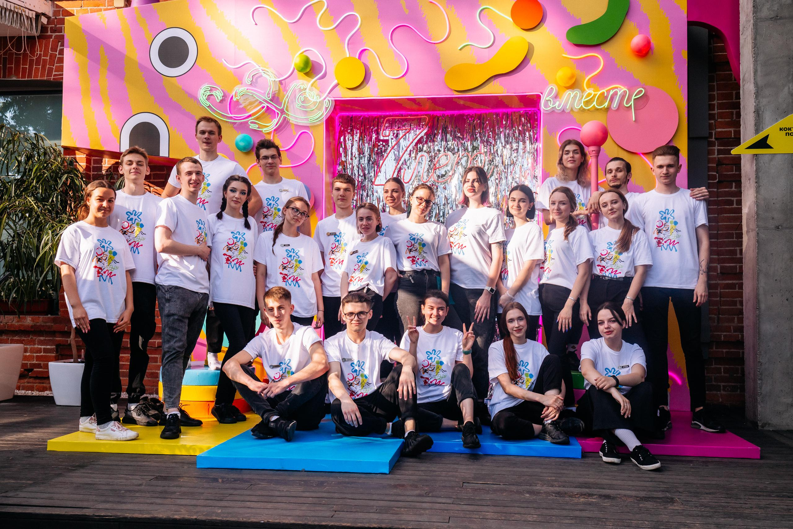 ЭХО [7 ЛЕТ ВМЕСТЕ]. СВОИ. ФОТООТЧЕТЫ-СОБЫТИЯ-МЕСТА