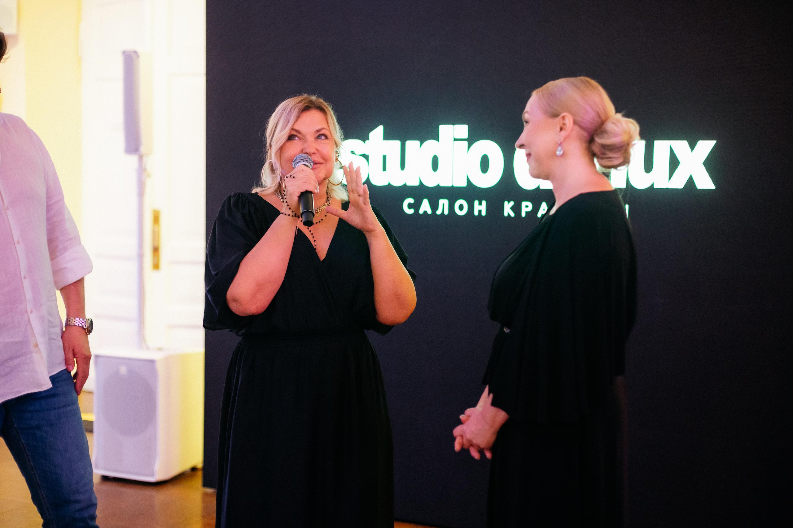 STUDIO DE LUX [20 YEARS]. СВОИ. ФОТООТЧЕТЫ-СОБЫТИЯ-МЕСТА