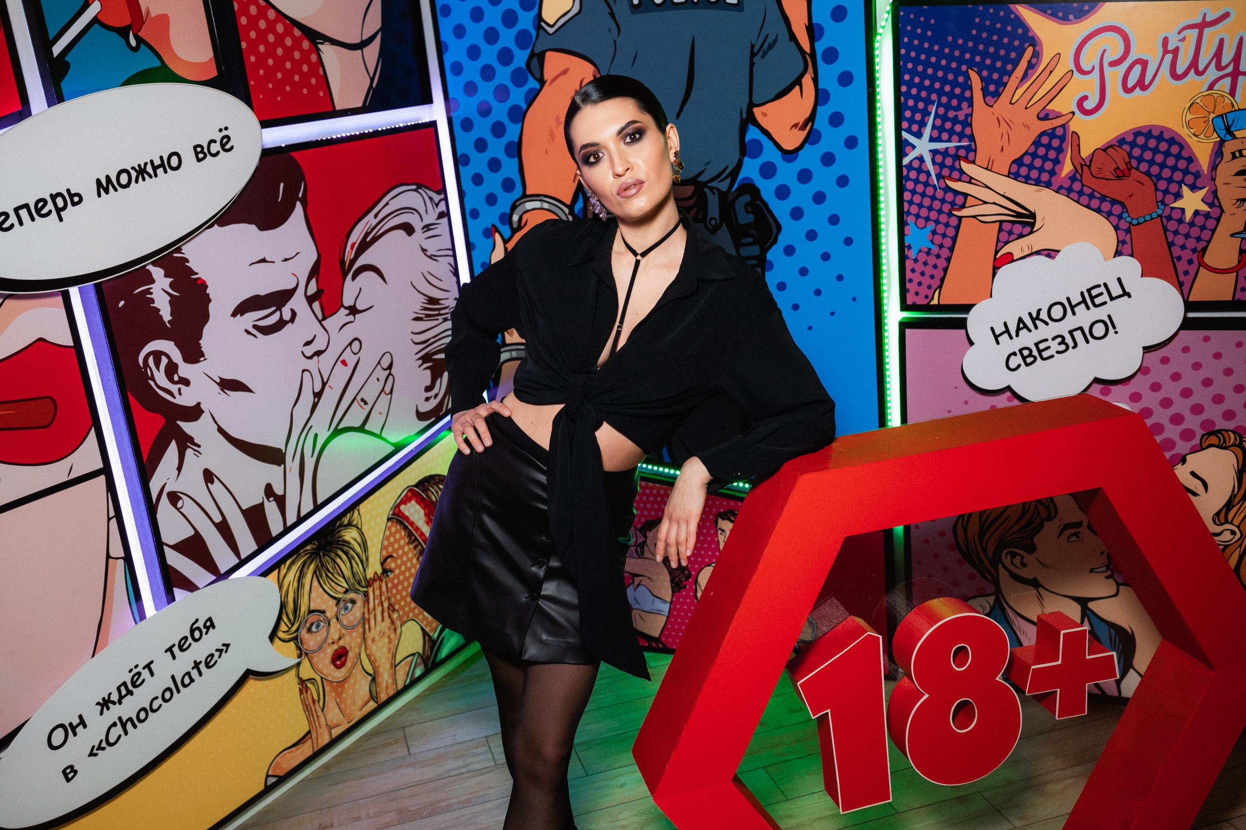 CHOCOLATE [18 YEARS]. СВОИ. ФОТООТЧЕТЫ-СОБЫТИЯ-МЕСТА