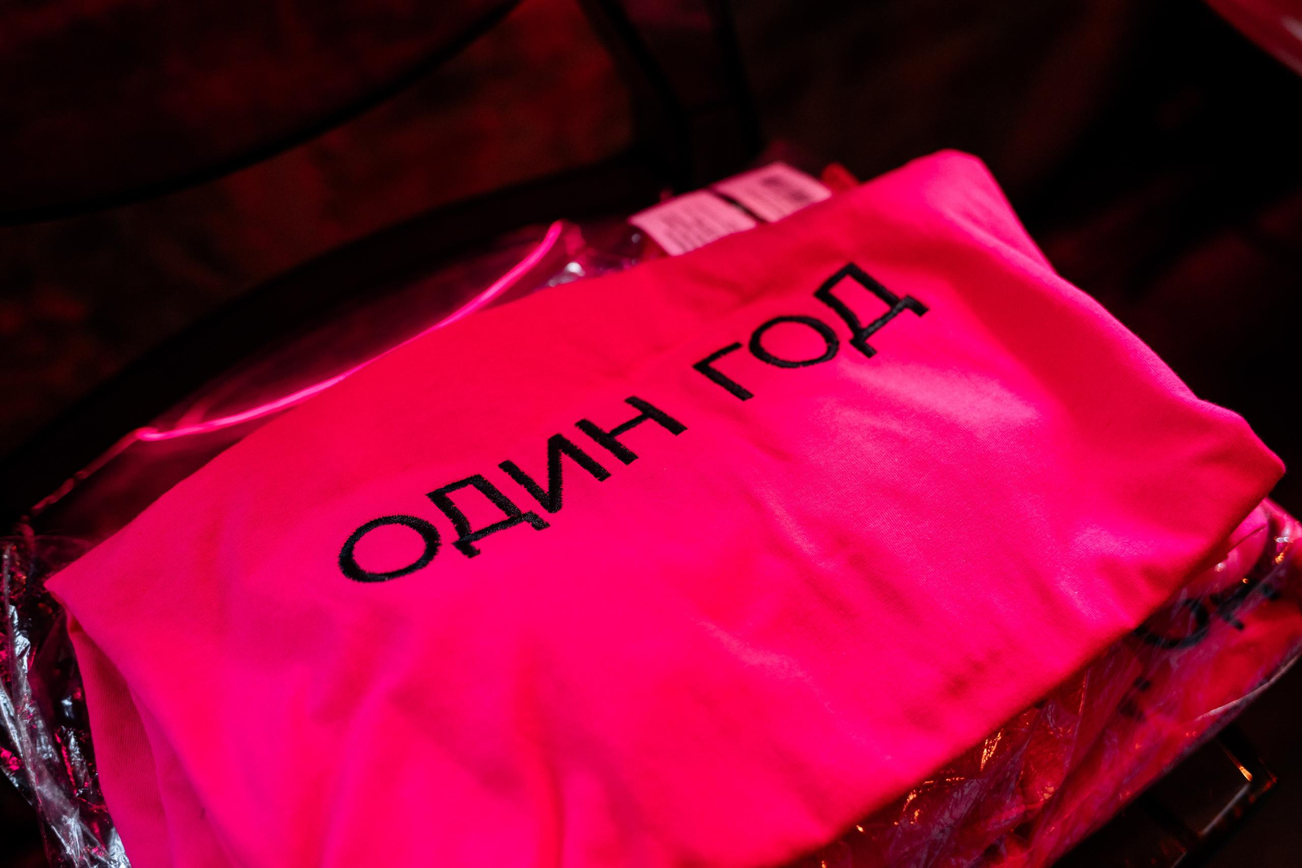 ВИНОТЕКА БАР х МАГАЗ [1 ГОД]. СВОИ. ФОТООТЧЕТЫ-СОБЫТИЯ-МЕСТА