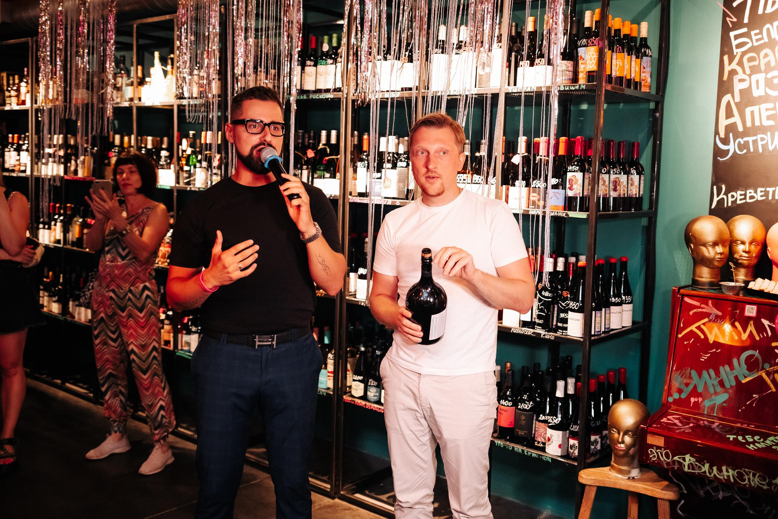 ВИНОТЕКА БАР х МАГАЗ [1 ГОД]. СВОИ. ФОТООТЧЕТЫ-СОБЫТИЯ-МЕСТА