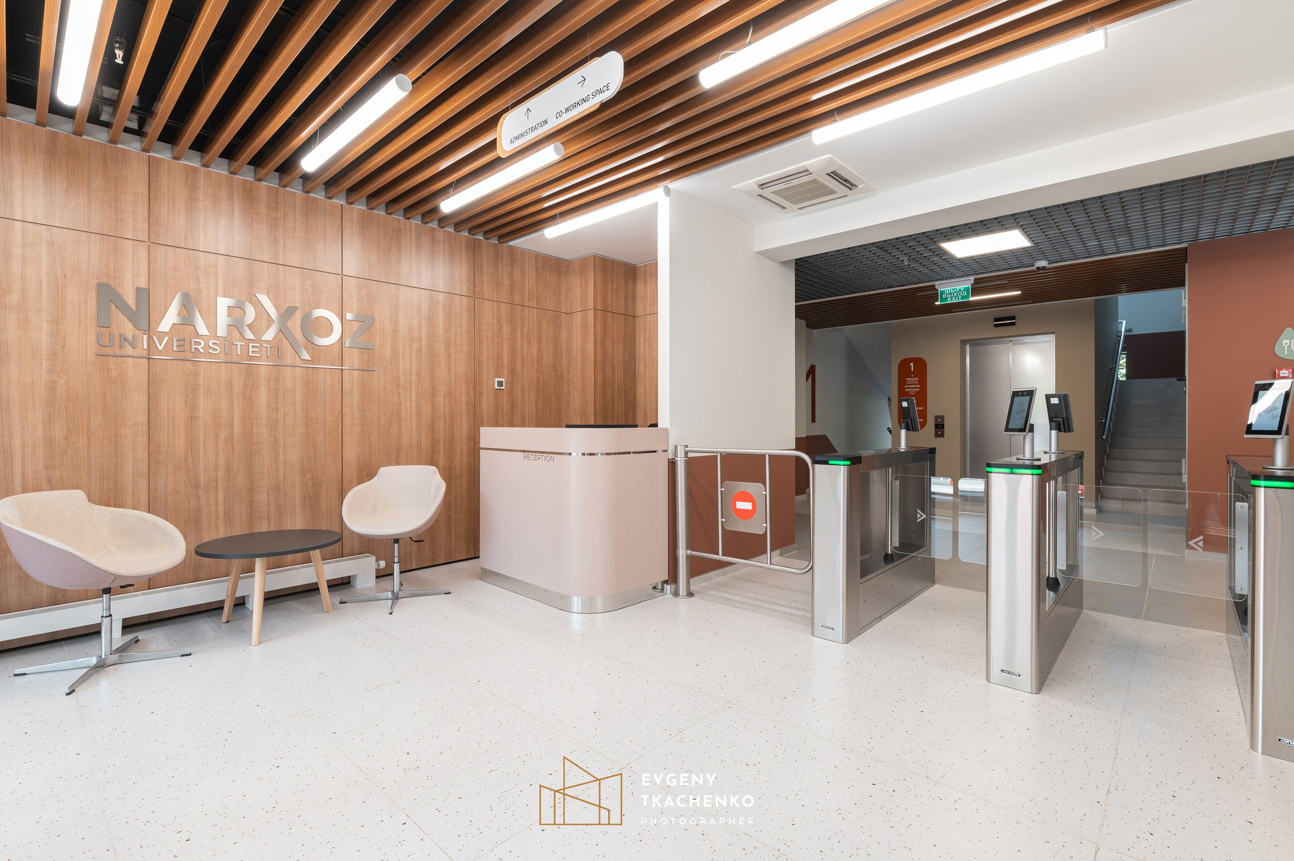 Общежитие университета NarXoz в Алматы. Архитектурный и интерьерный фотограф в Казахстане