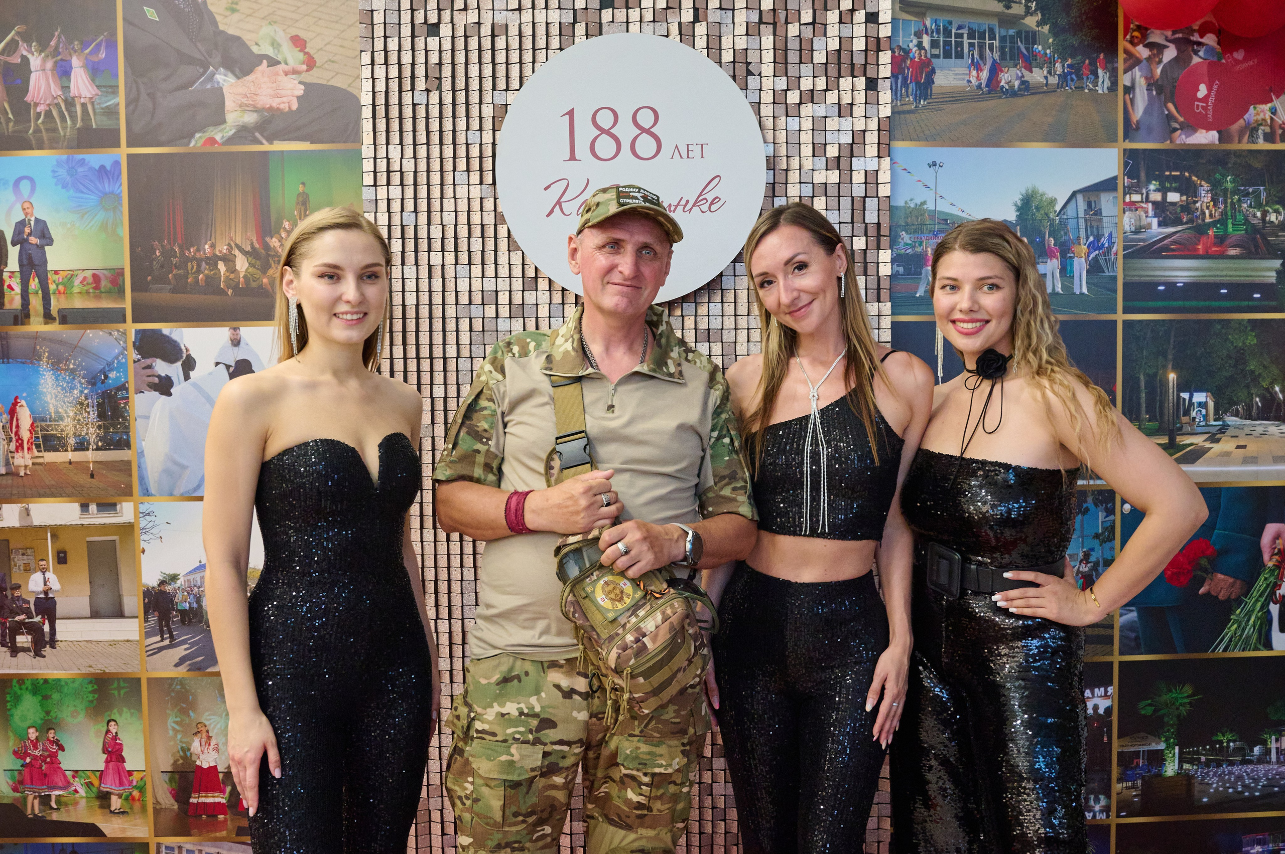 День Кабардинки. Жизнь курорта Кабардинка в фотографиях