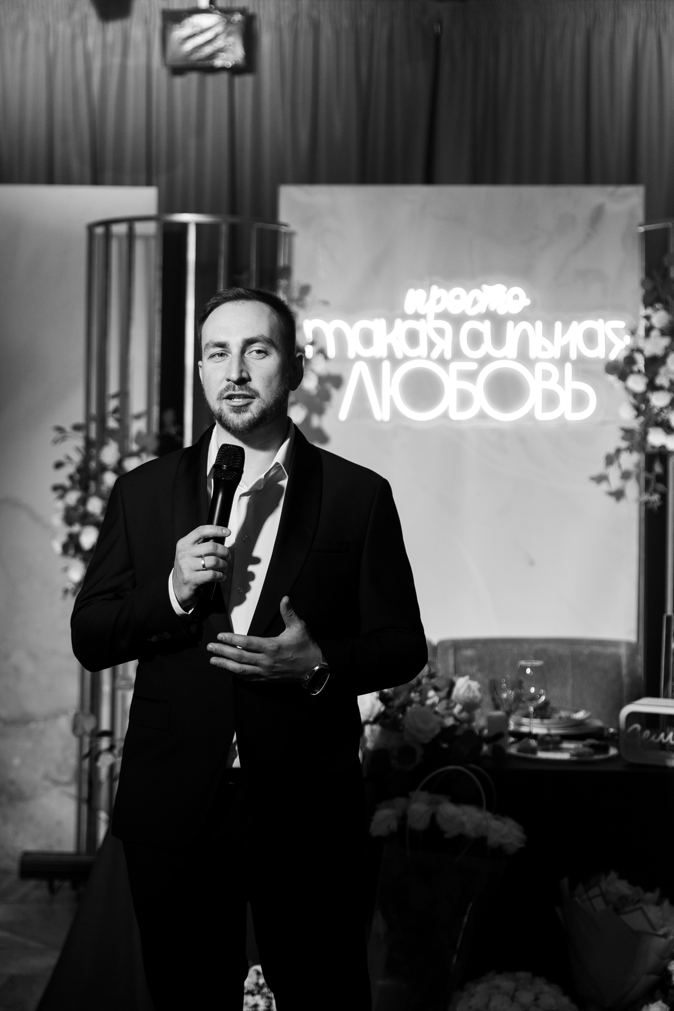 11.11.2023 Миша & Света. Свадебный фотограф в Нижнем Новгороде — Эдуард Смирнов