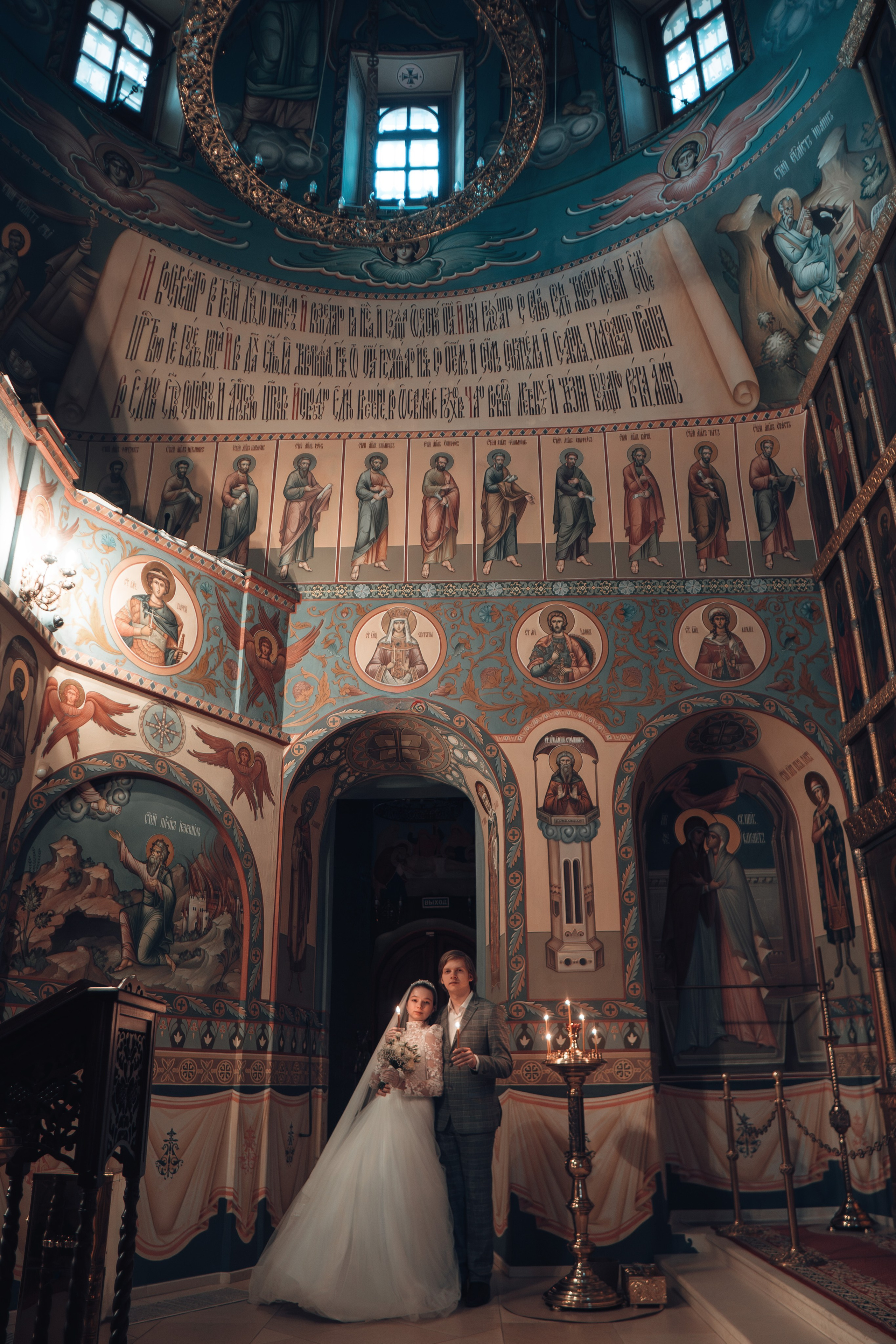 Венчание в Москве Евы и Даниила