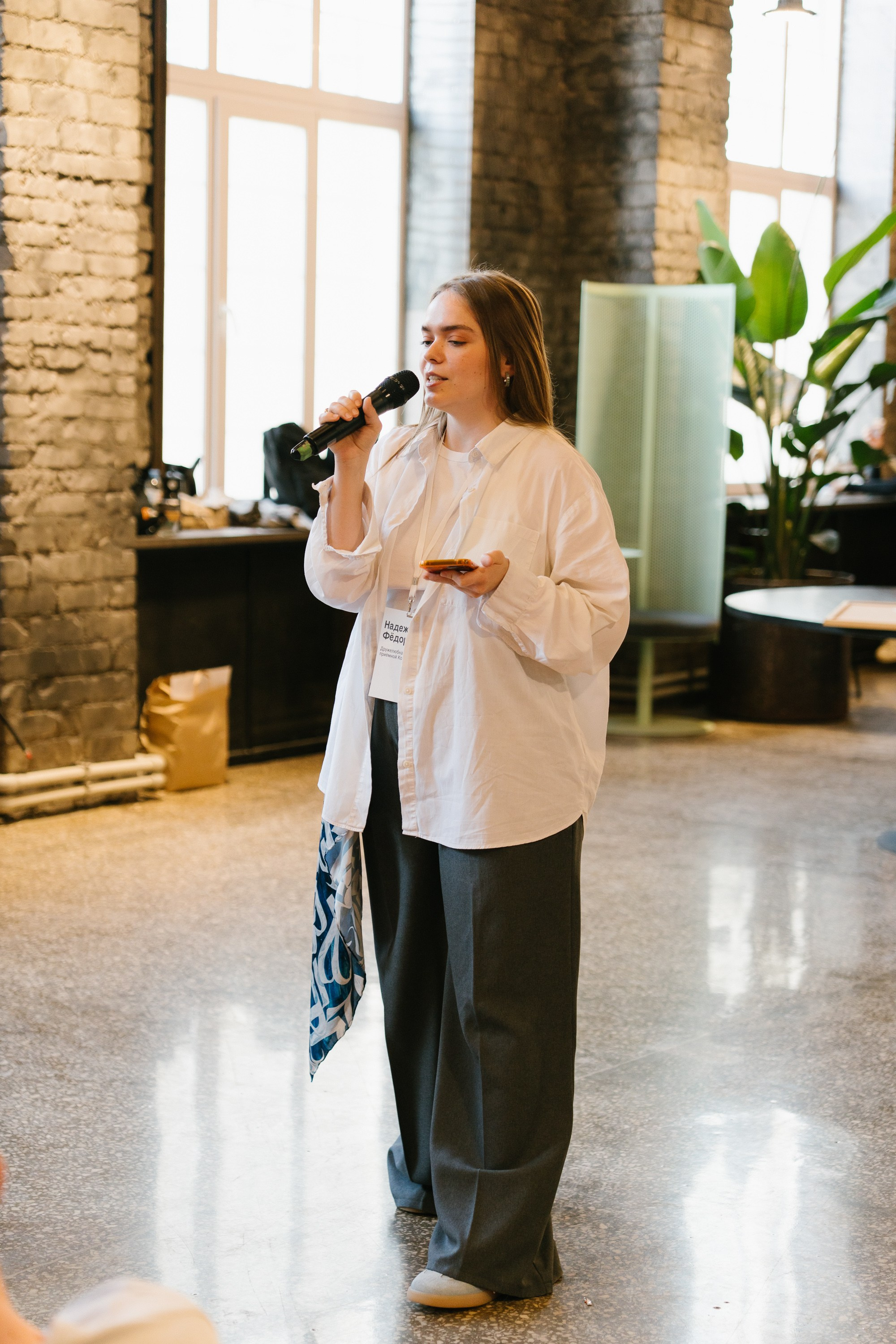 Диджитал коммуналка | ТОМАТ. ИТВИ