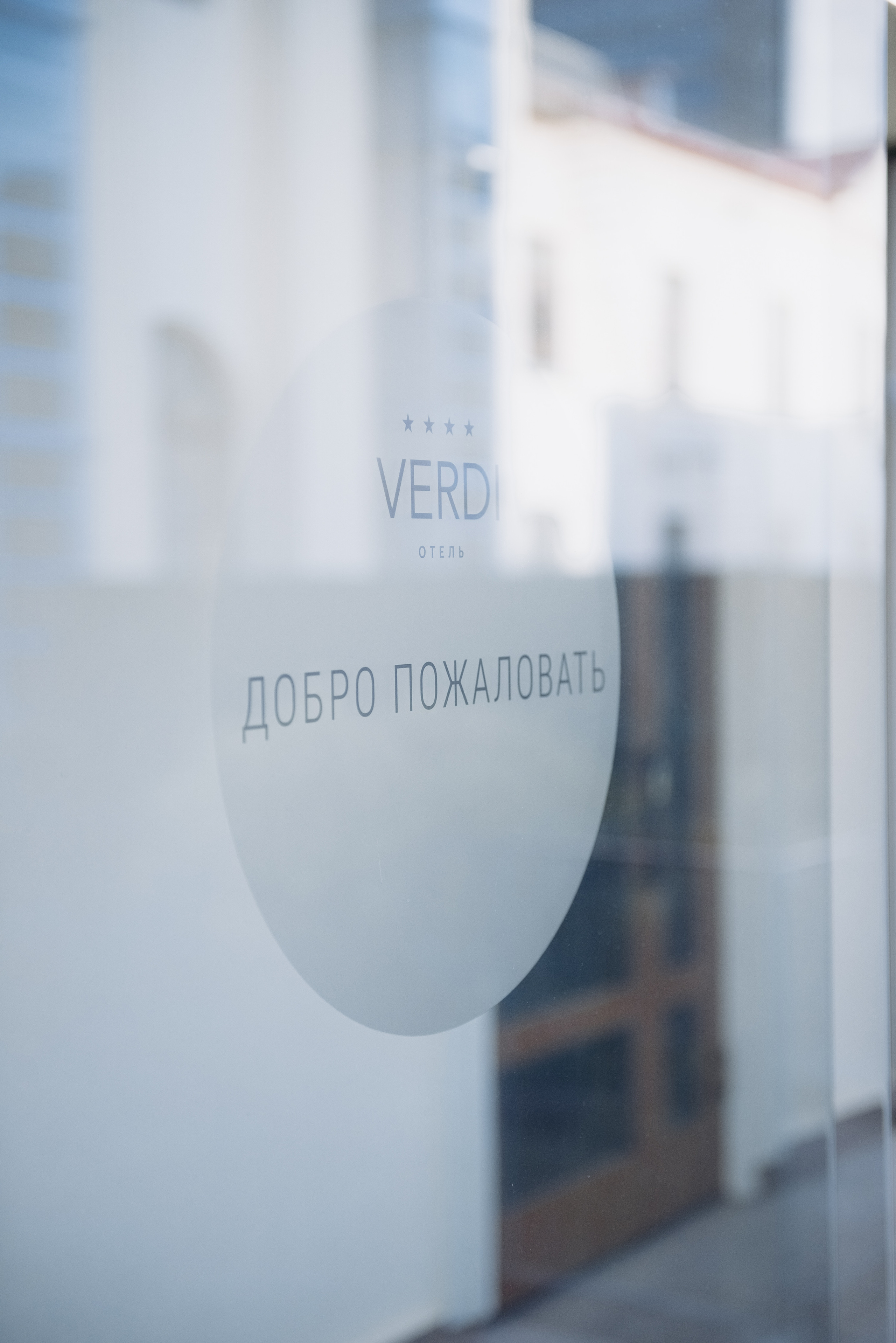 Важный день для двоих. Фотограф Ирина Ликсунова