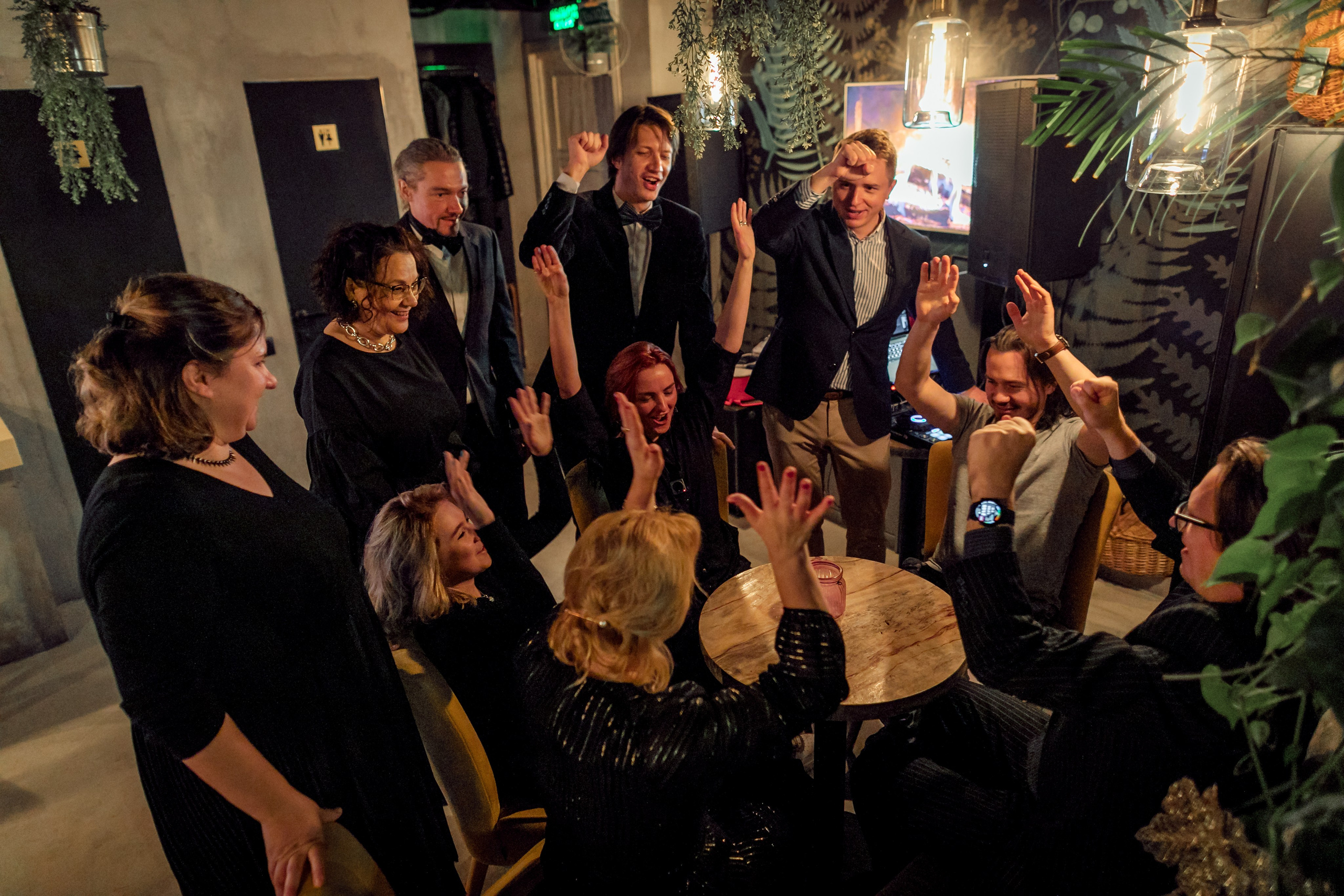 Юбилей. Главная