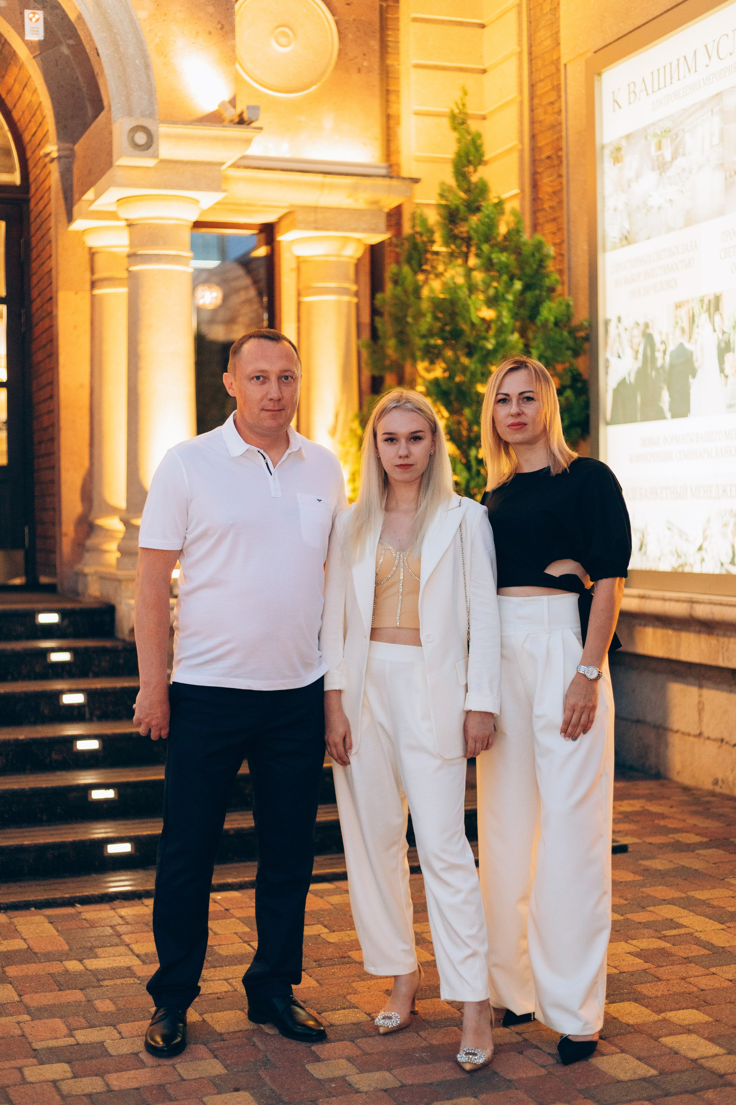 Выпускной 11 класс. Семейный фотограф Наталия Демченко, Краснодар