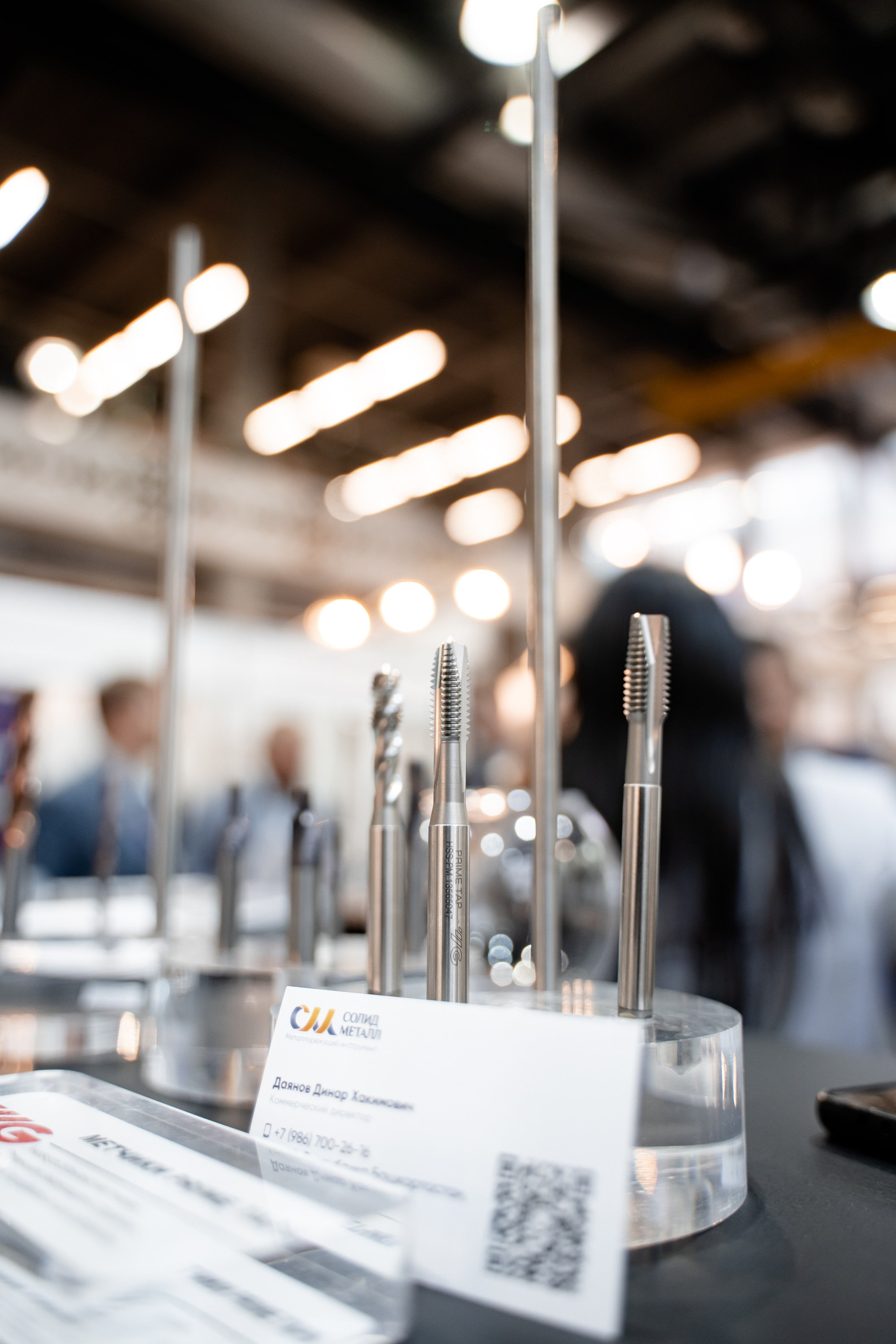 Российский Промышленный Форум. Свадебный и репортажный фотограф в Уфе и по России