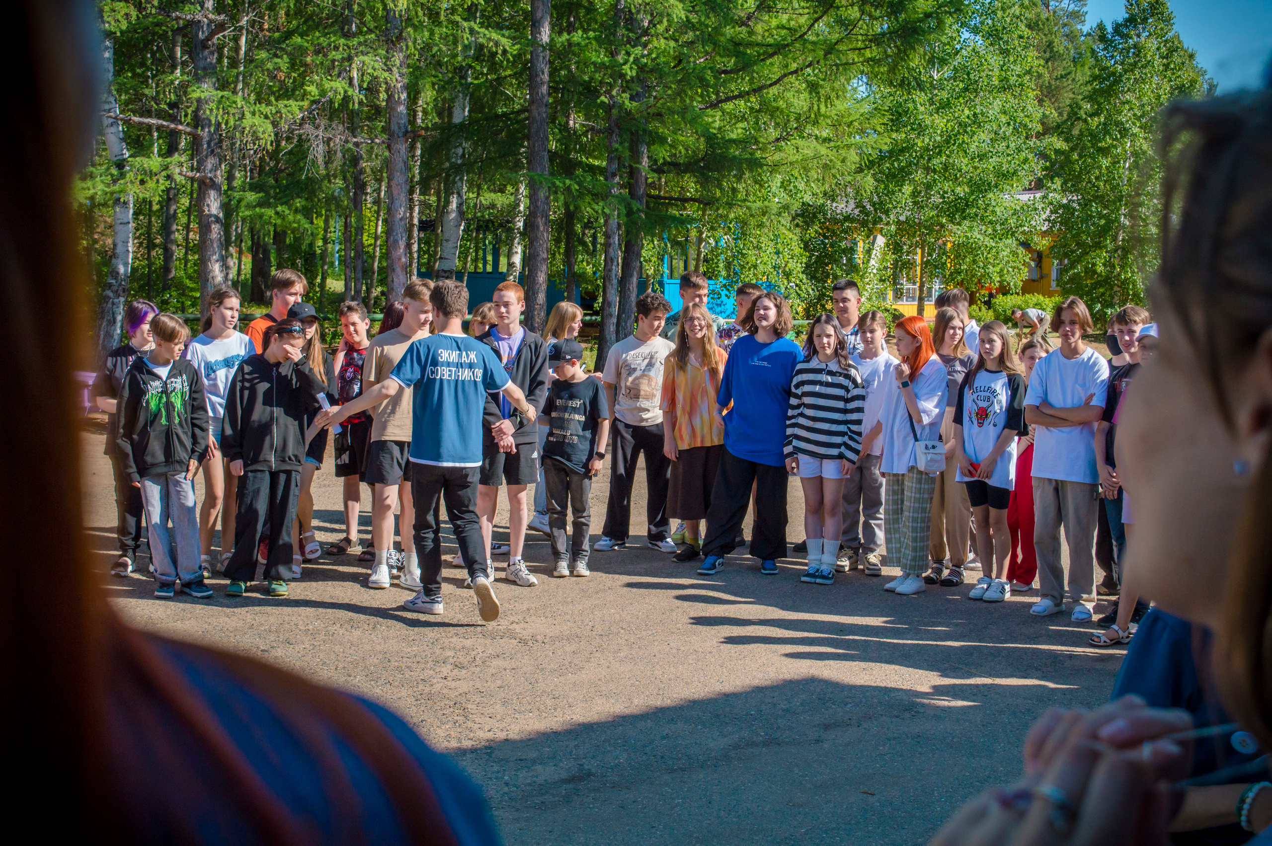 Ньюландия|2023. Алексей Островский — Фотограф г. Чита