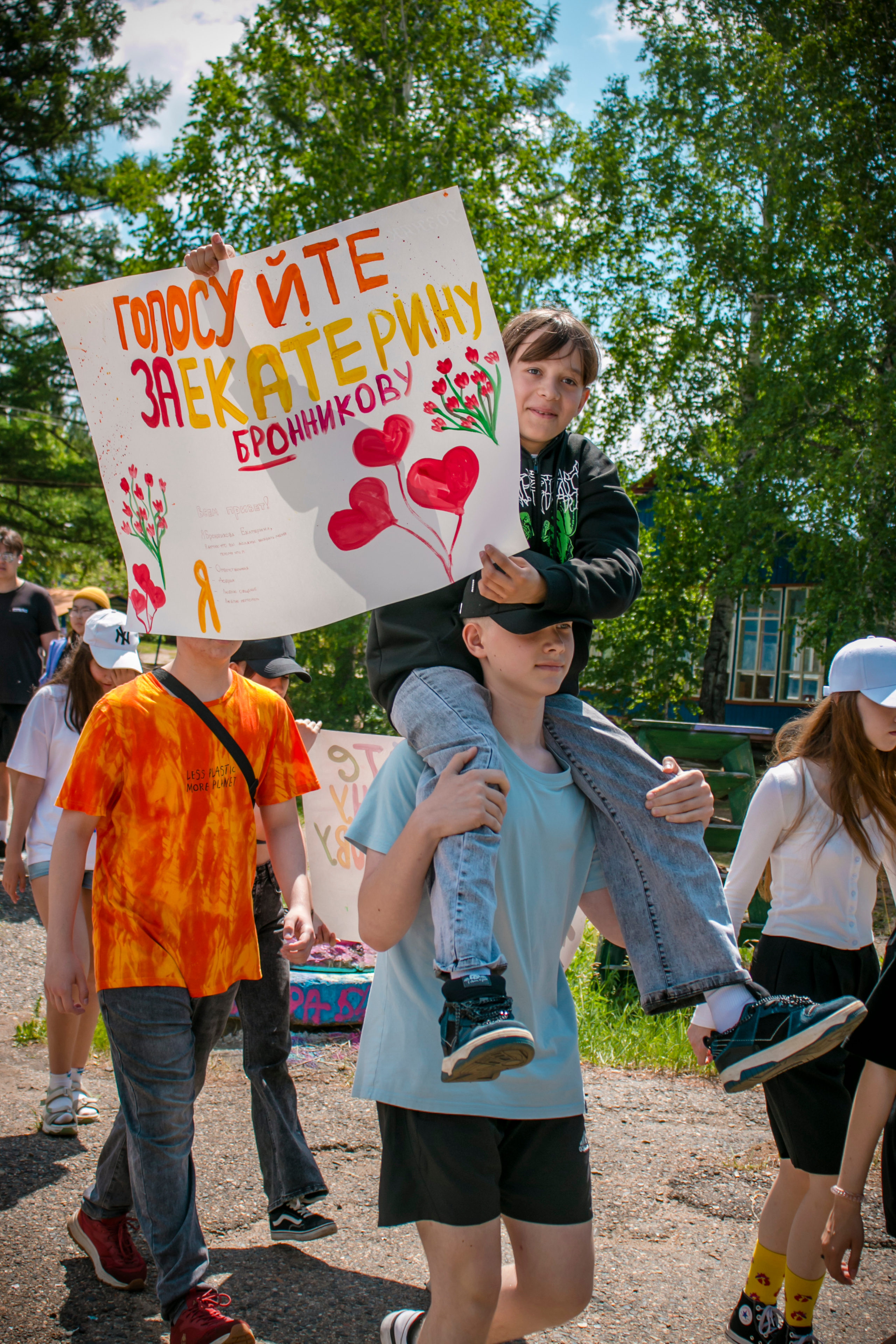 Ньюландия|2023. Алексей Островский — Фотограф г. Чита