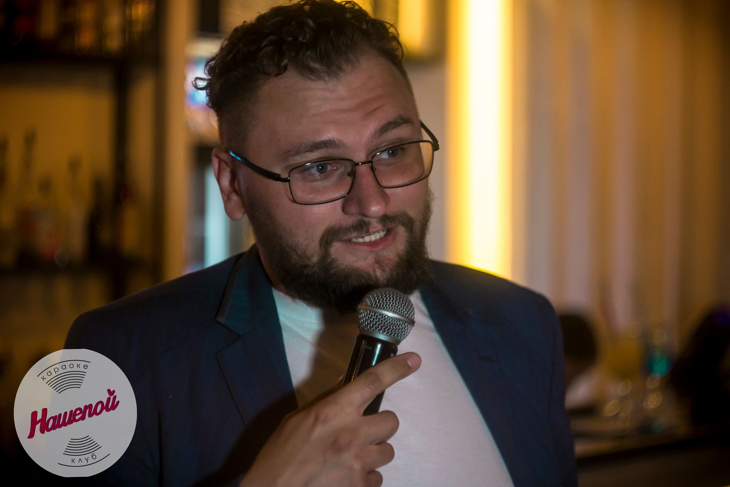 Караоке клуб|Нашепой. Алексей Островский — Фотограф г. Чита