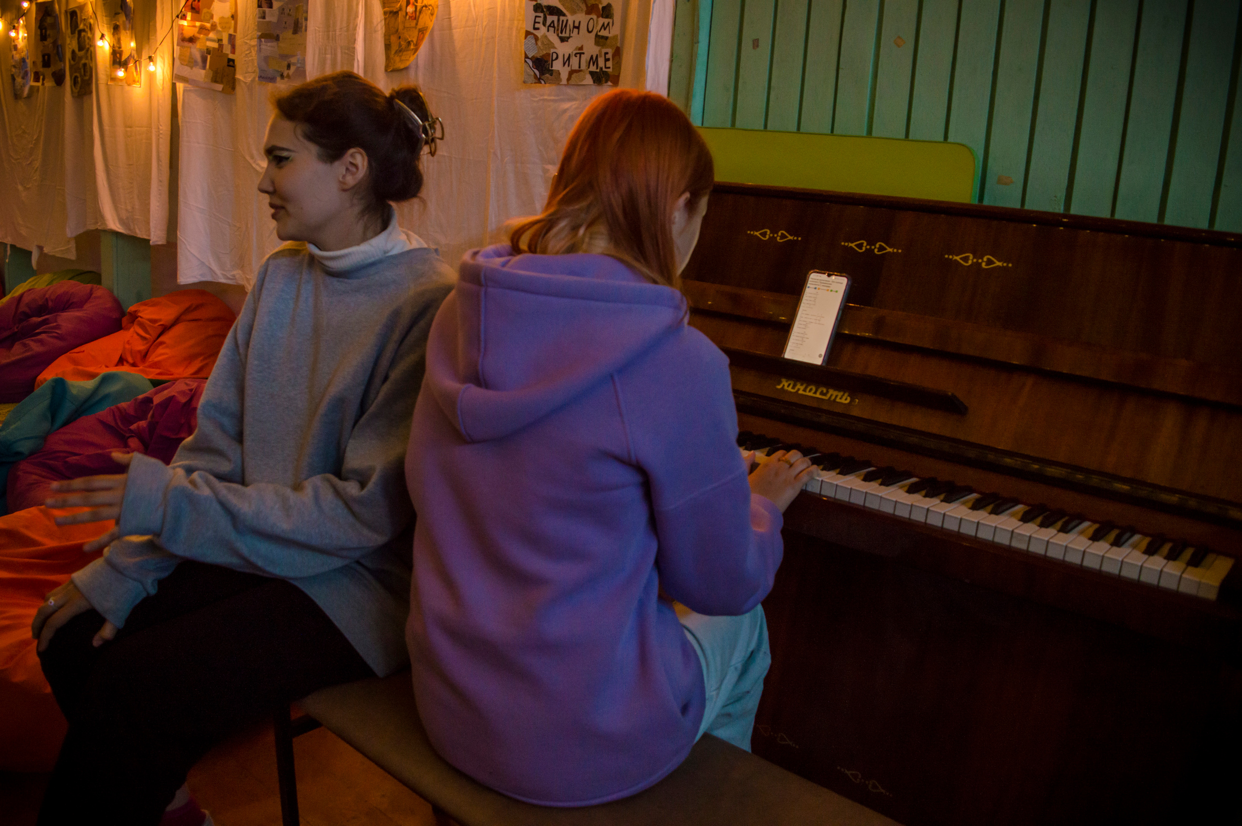 Ньюландия|2023. Алексей Островский — Фотограф г. Чита