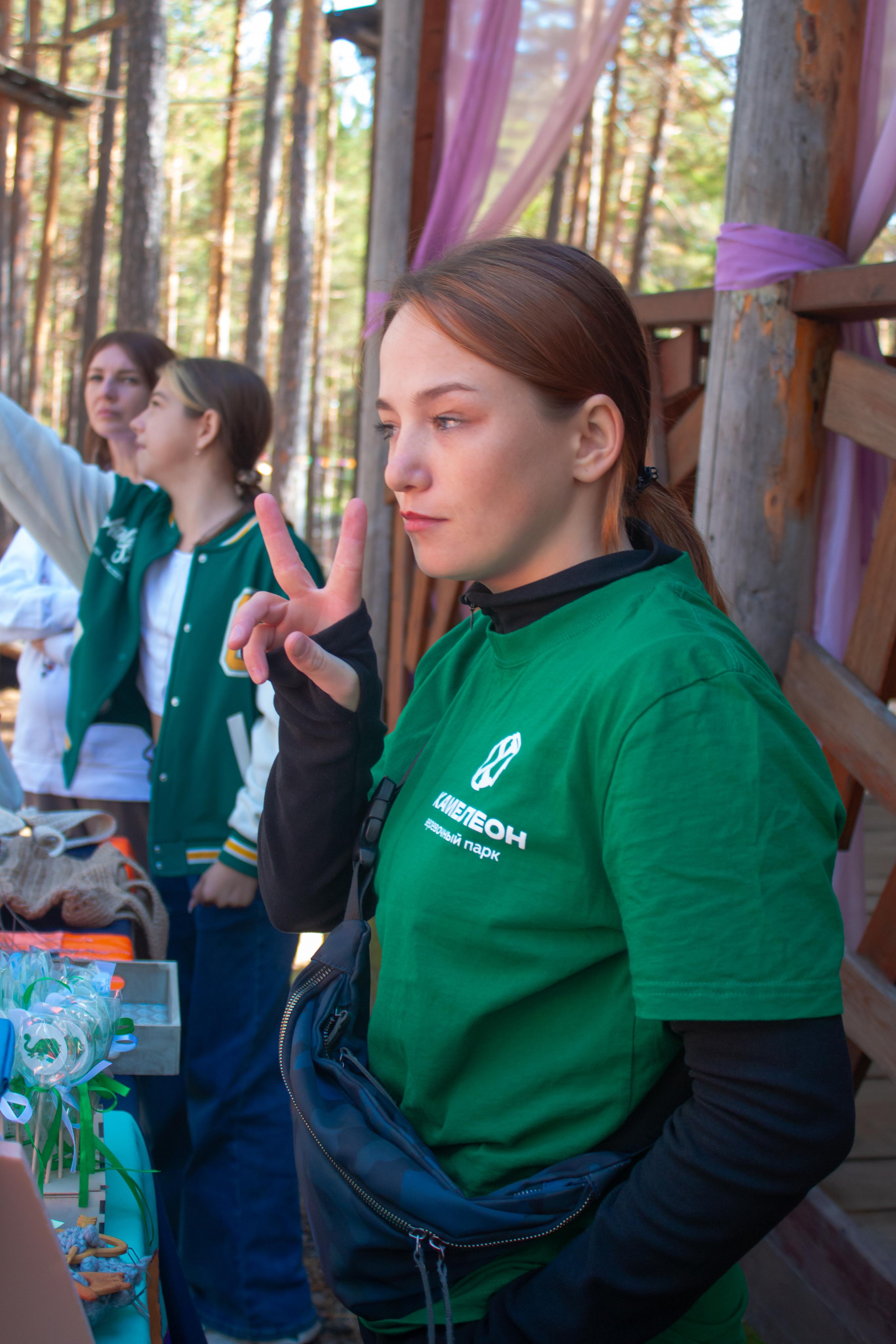 День рождения парка|10.09.23. Алексей Островский — Фотограф г. Чита
