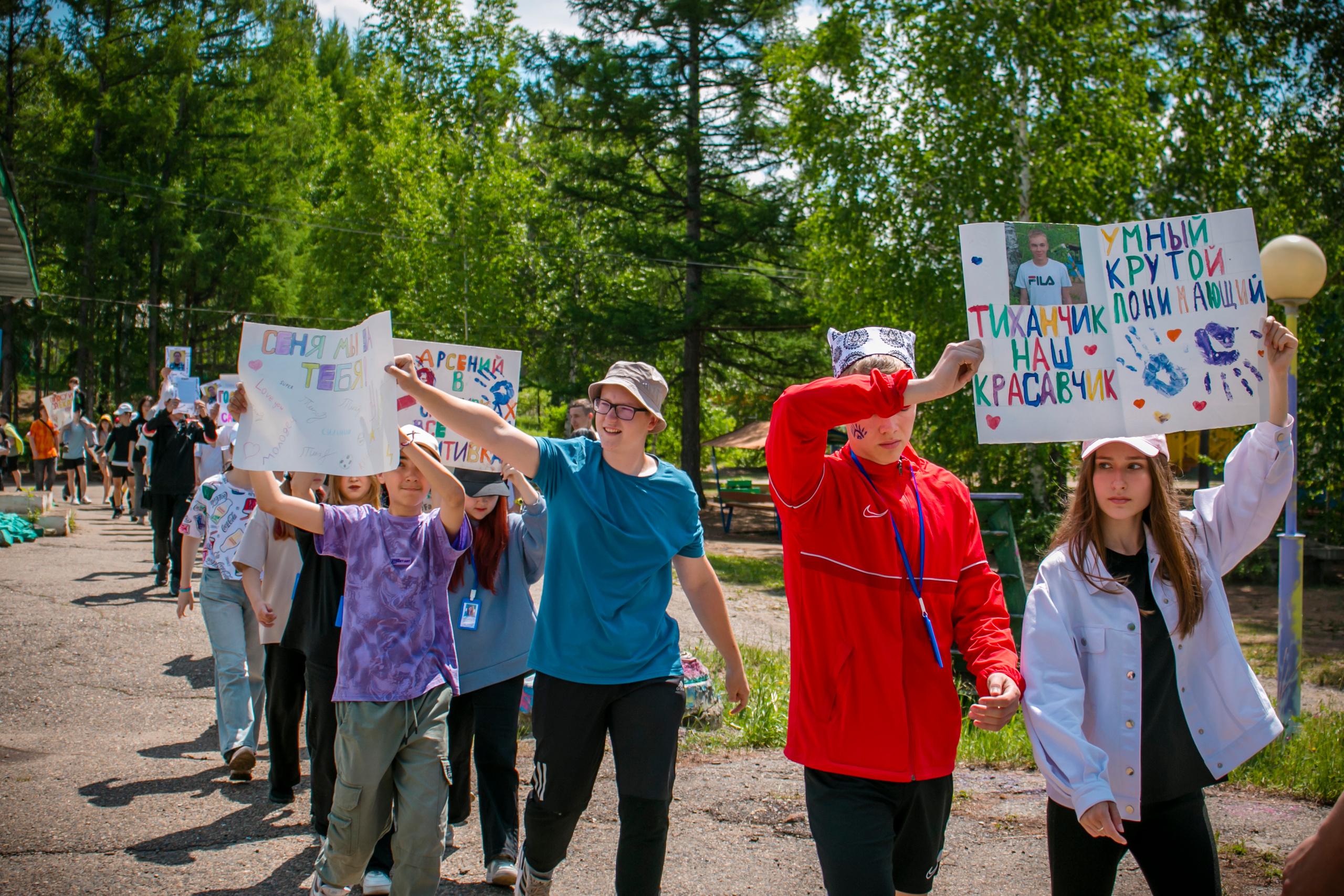 Ньюландия|2023. Алексей Островский — Фотограф г. Чита