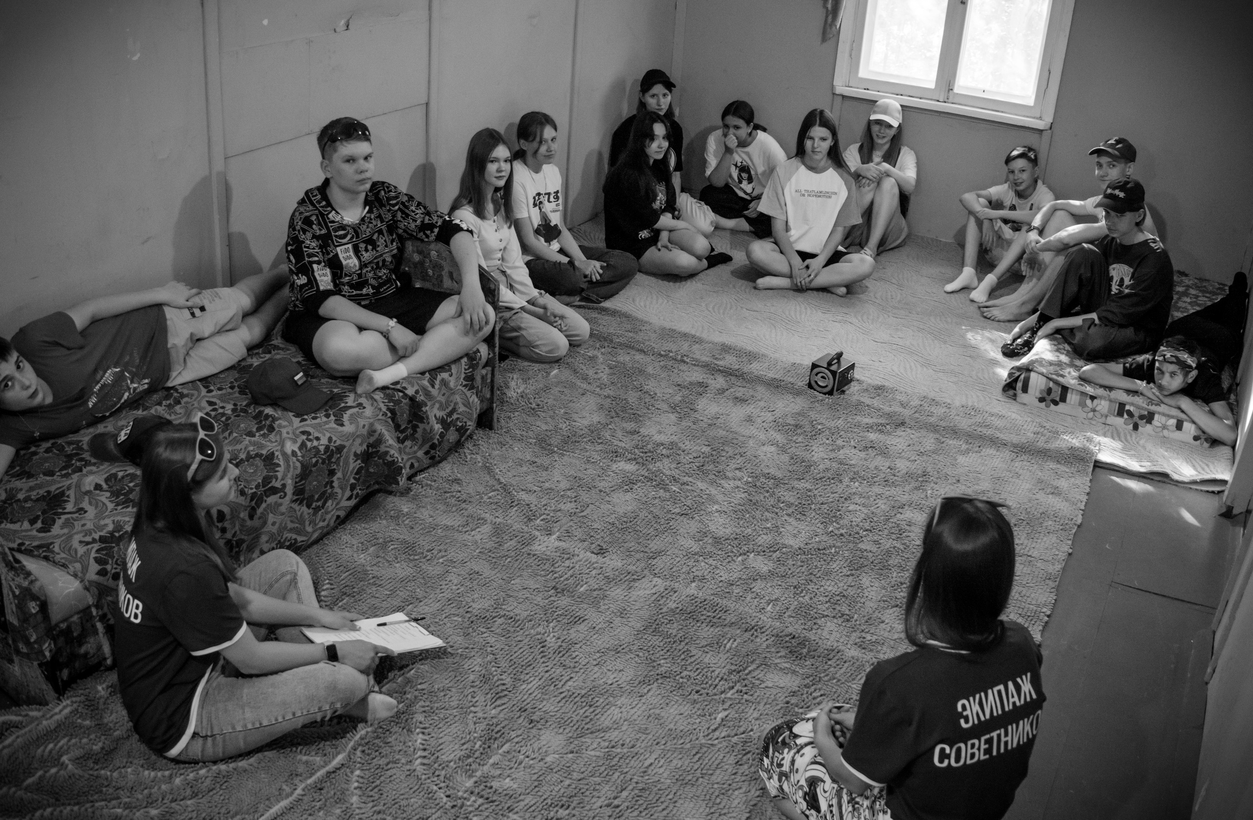 Ньюландия|2023. Алексей Островский — Фотограф г. Чита