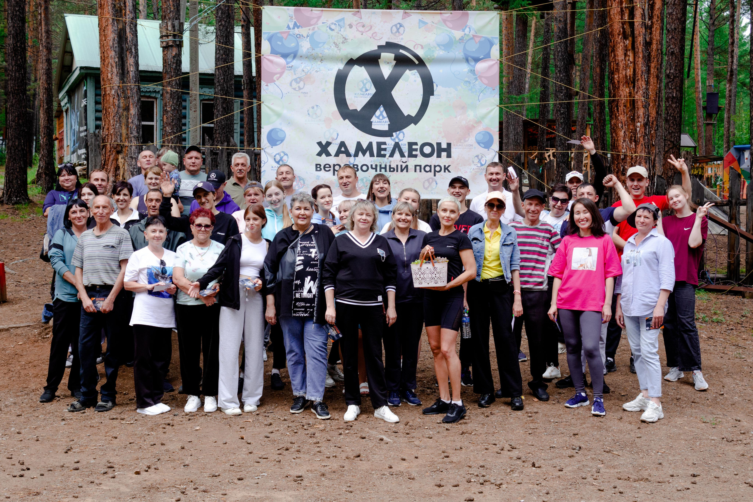 Хамелеон| Верёвочный парк 12.08.23. Алексей Островский — Фотограф г. Чита