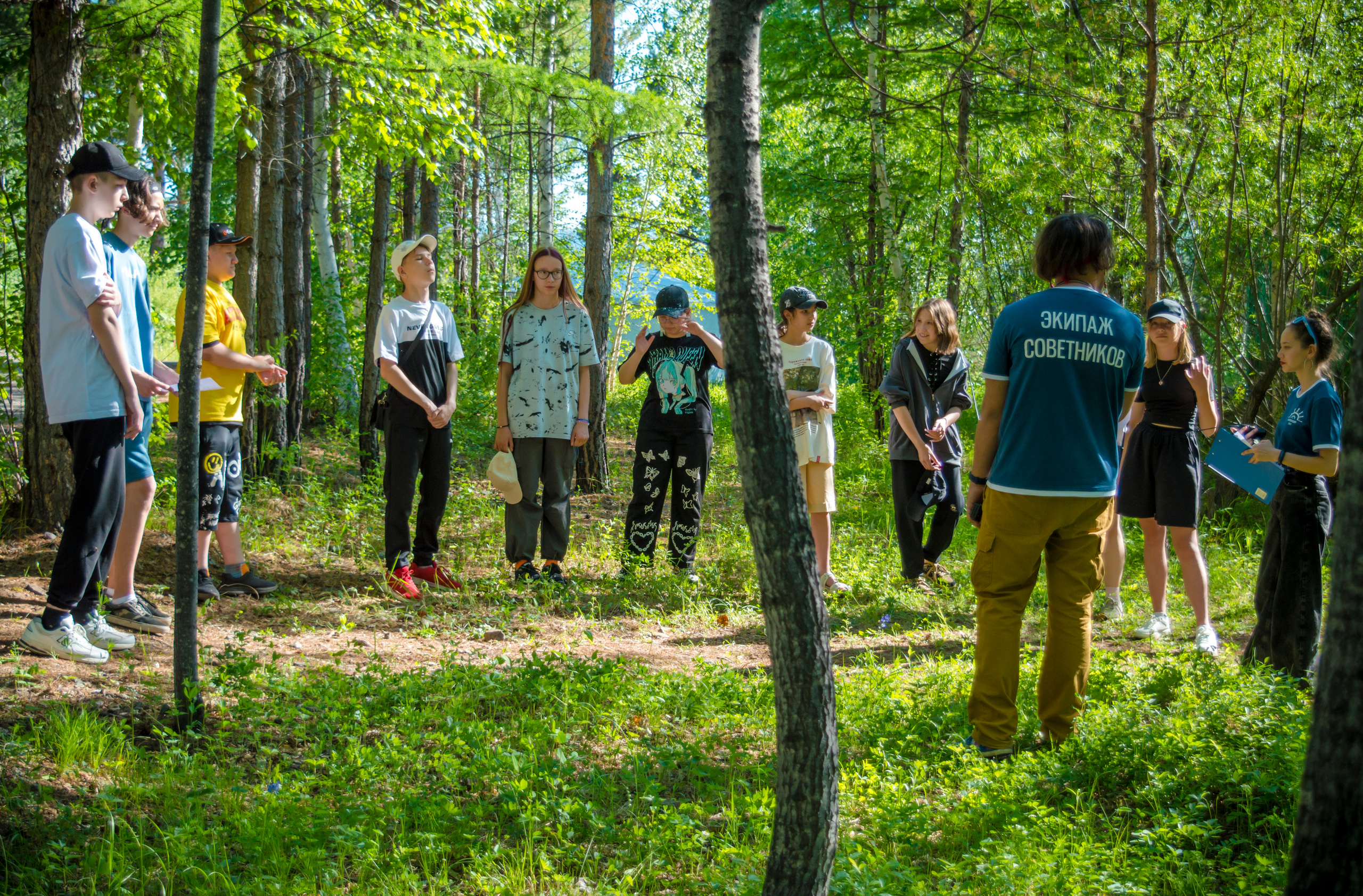Ньюландия|2023. Алексей Островский — Фотограф г. Чита