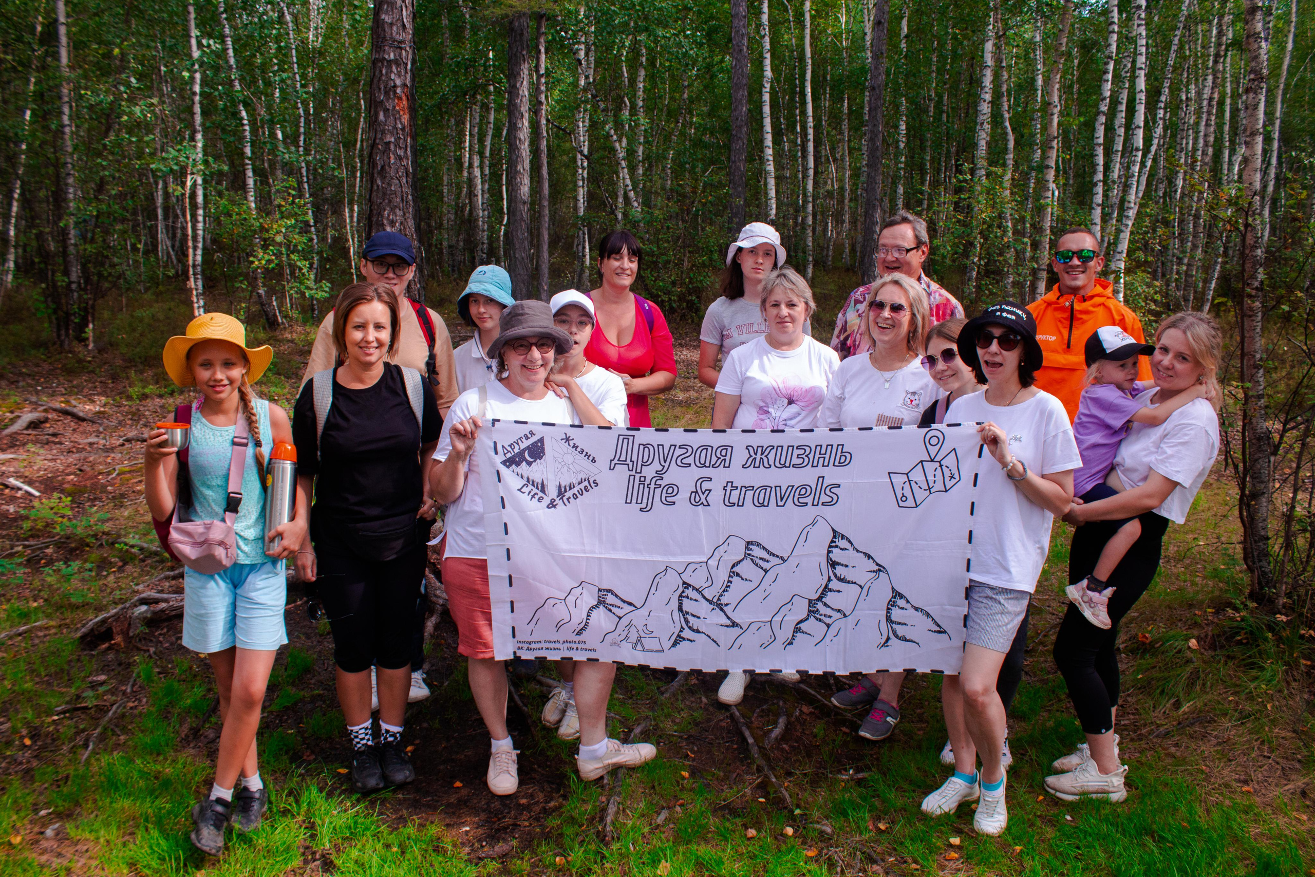О. Арей 13.08.23. Алексей Островский — Фотограф г. Чита