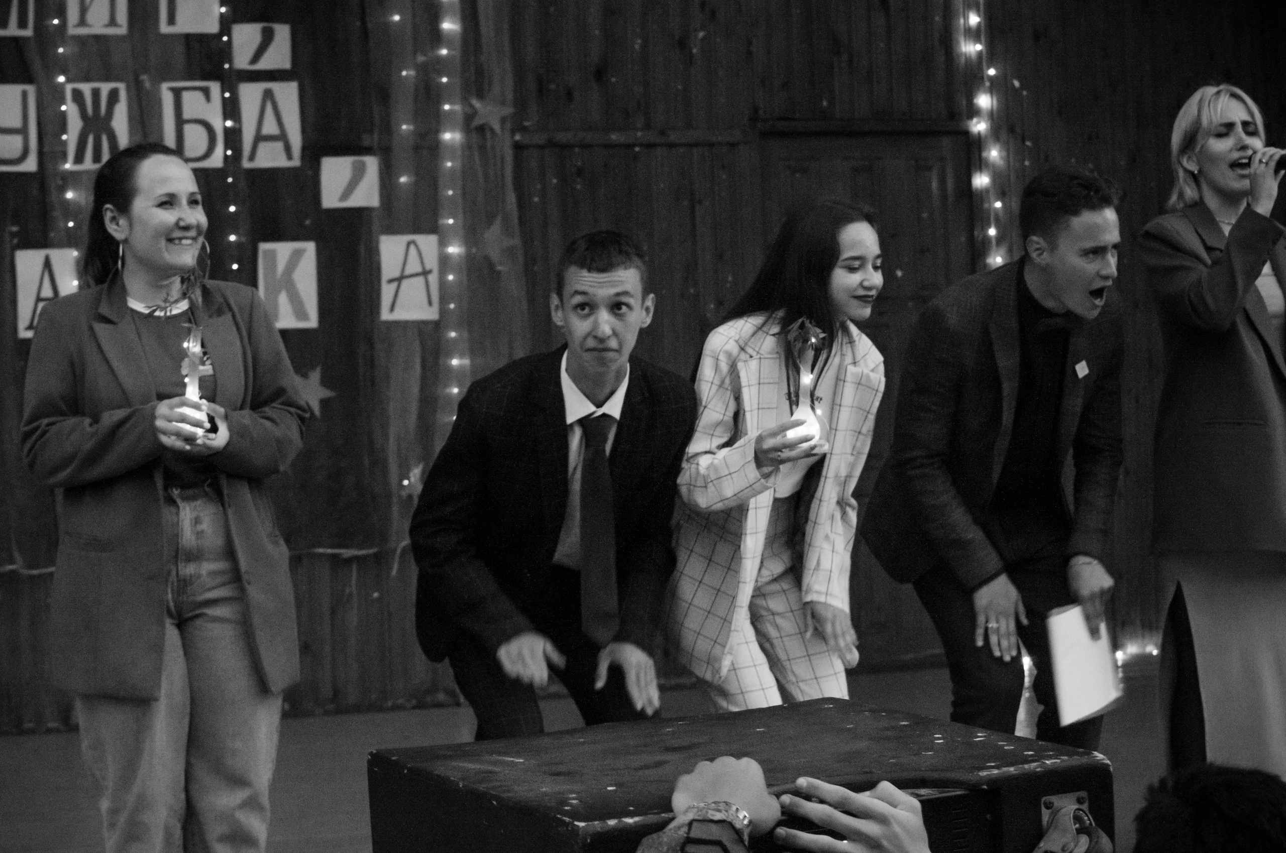 Ньюландия|2023. Алексей Островский — Фотограф г. Чита