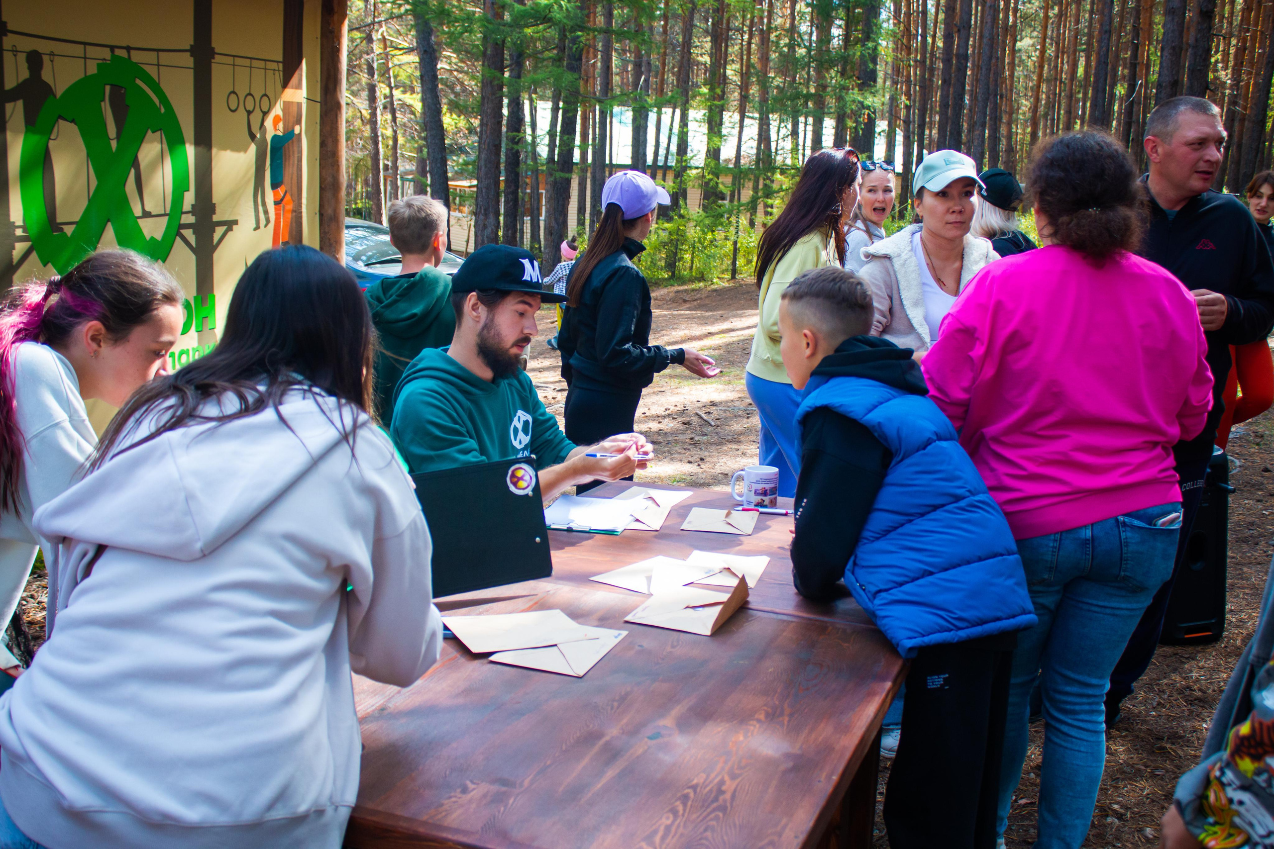 День рождения парка|10.09.23. Алексей Островский — Фотограф г. Чита