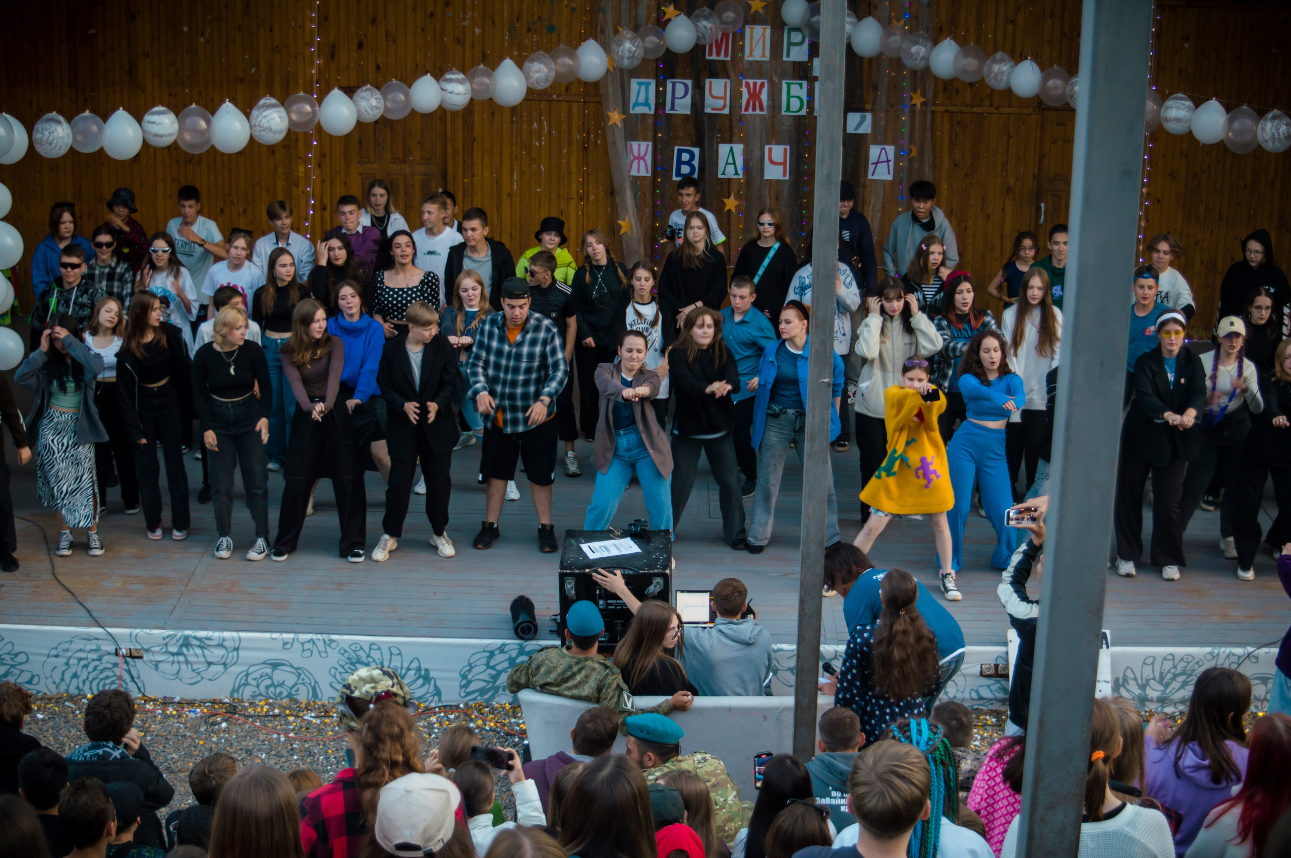 Ньюландия|2023. Алексей Островский — Фотограф г. Чита