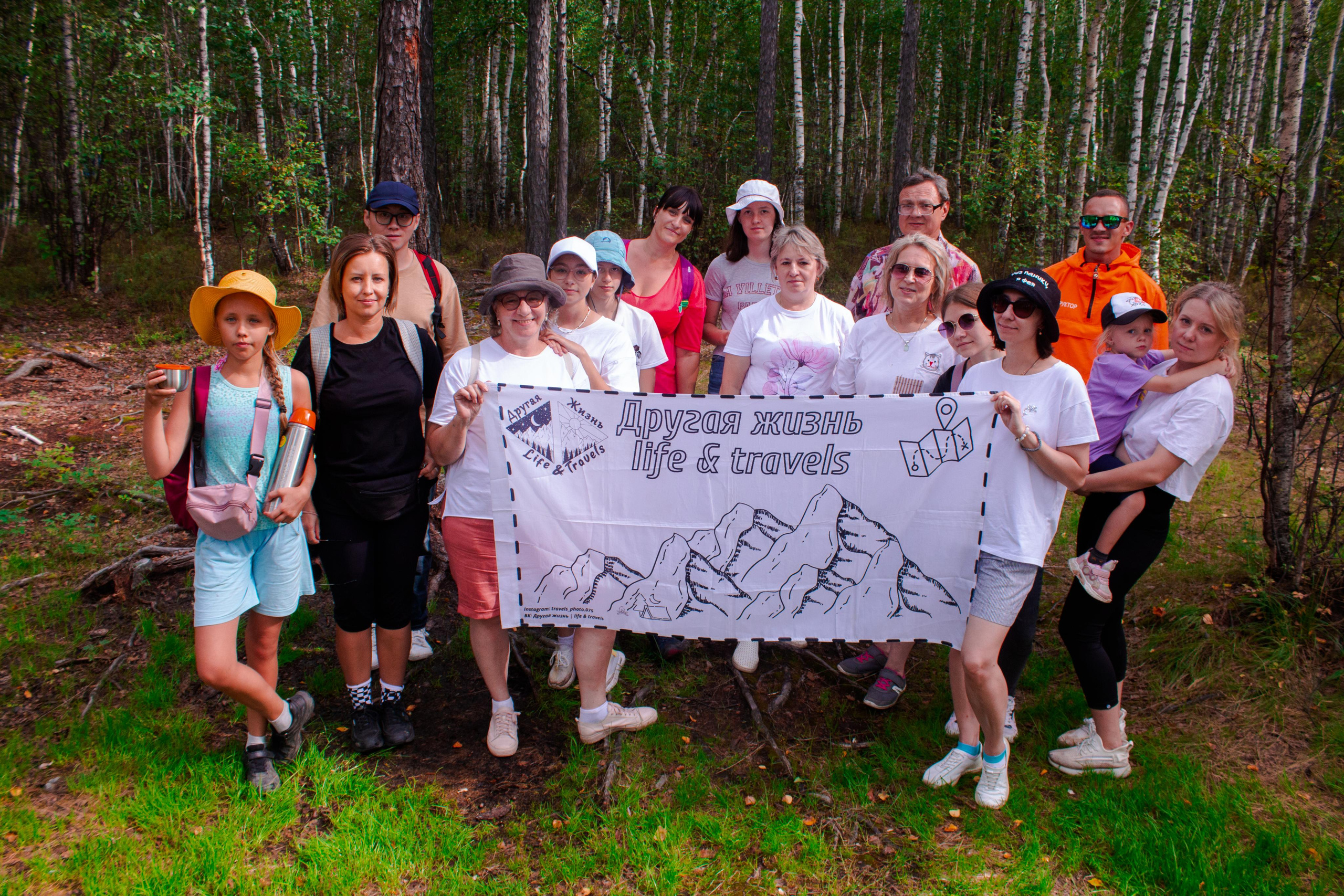 О. Арей 13.08.23. Алексей Островский — Фотограф г. Чита