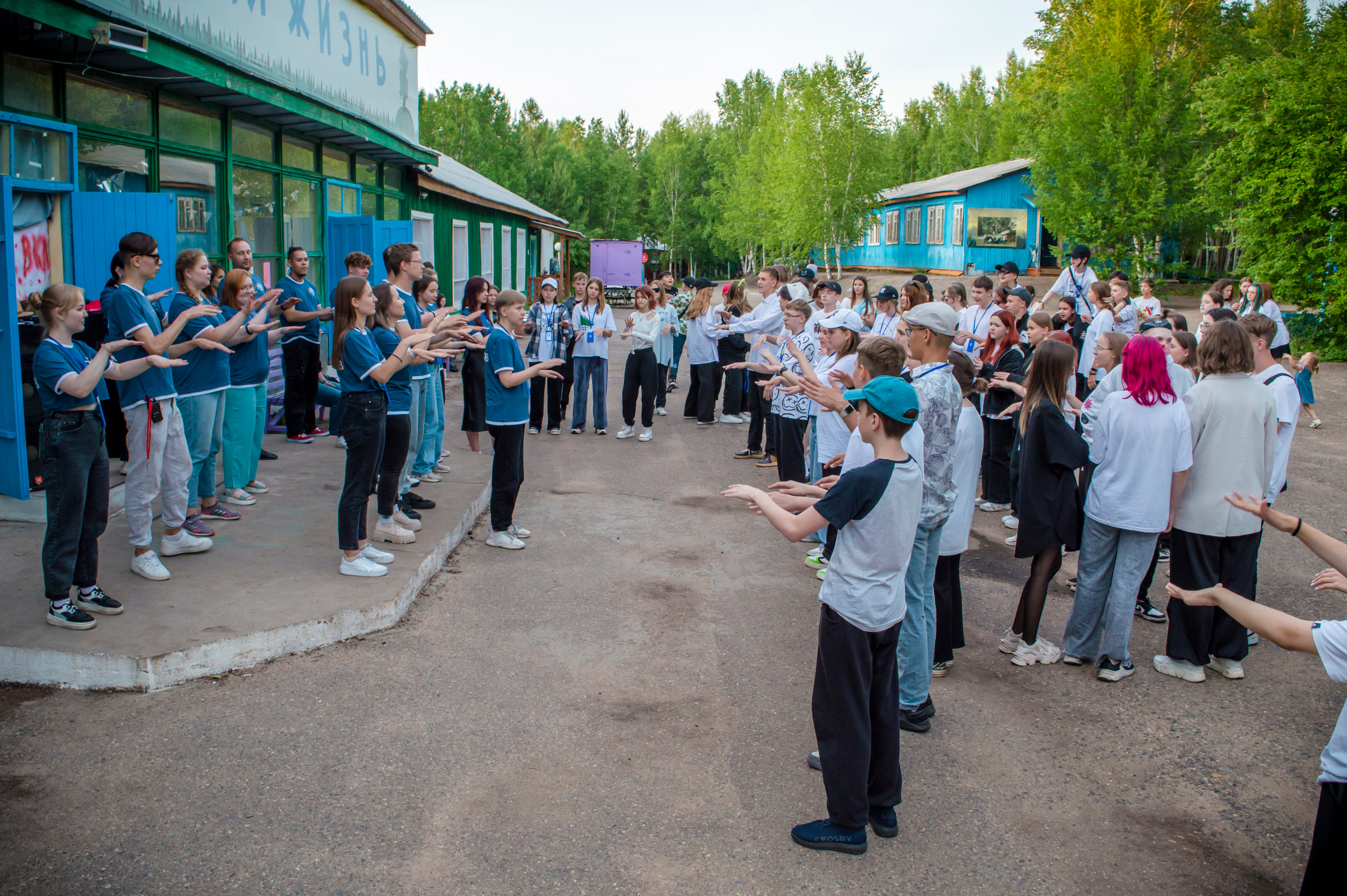 Ньюландия|2023. Алексей Островский — Фотограф г. Чита