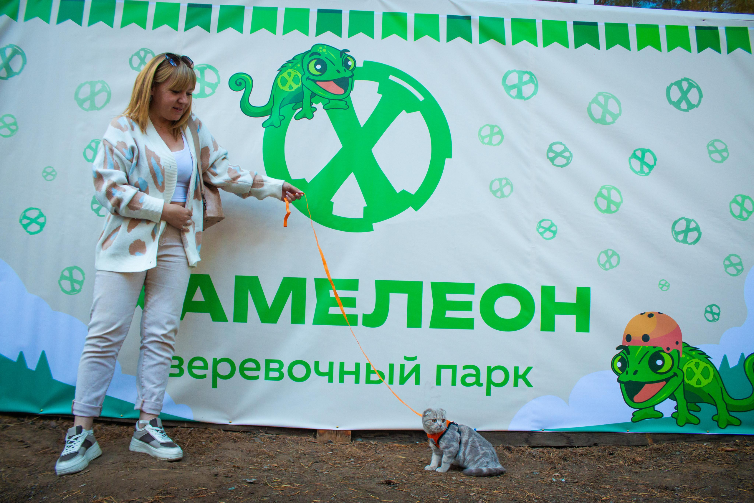 День рождения парка|10.09.23. Алексей Островский — Фотограф г. Чита