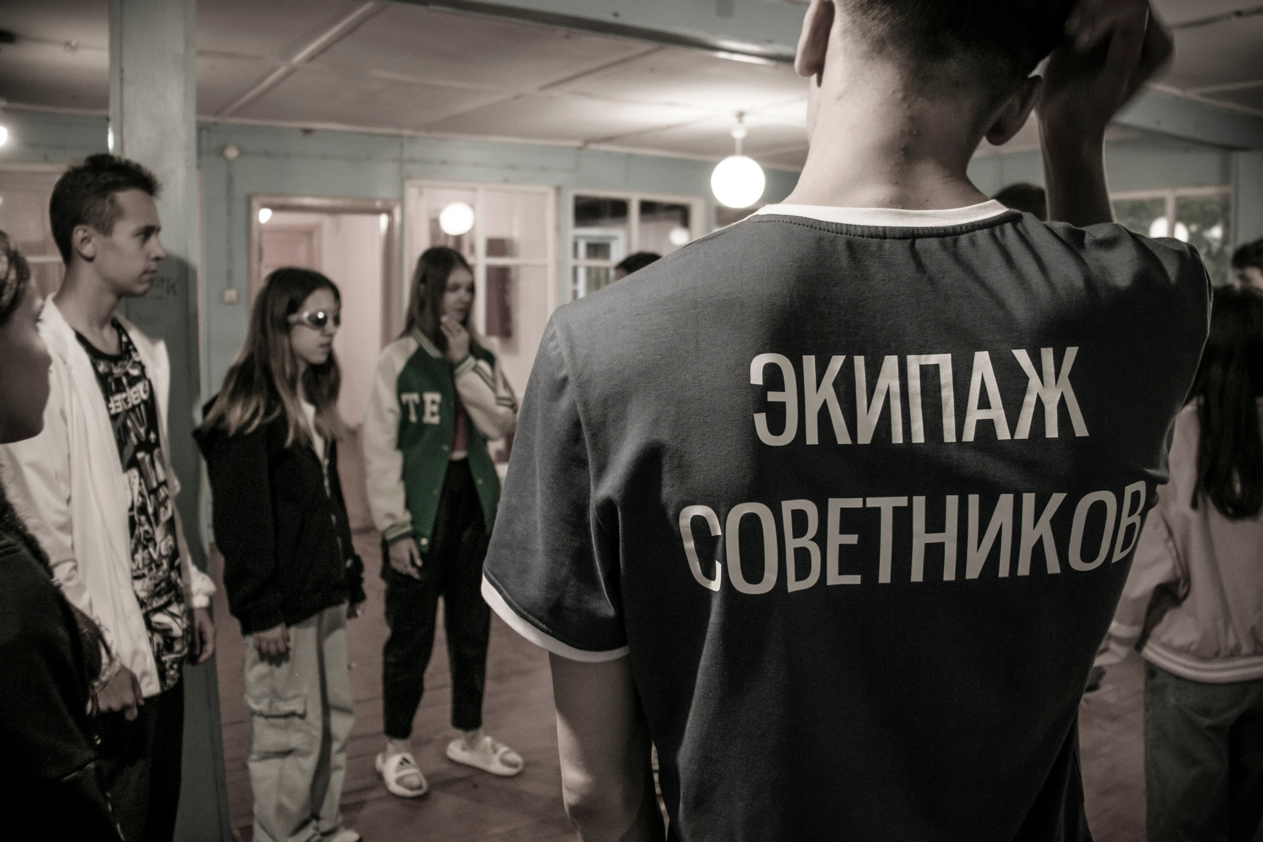 Ньюландия|2023. Алексей Островский — Фотограф г. Чита