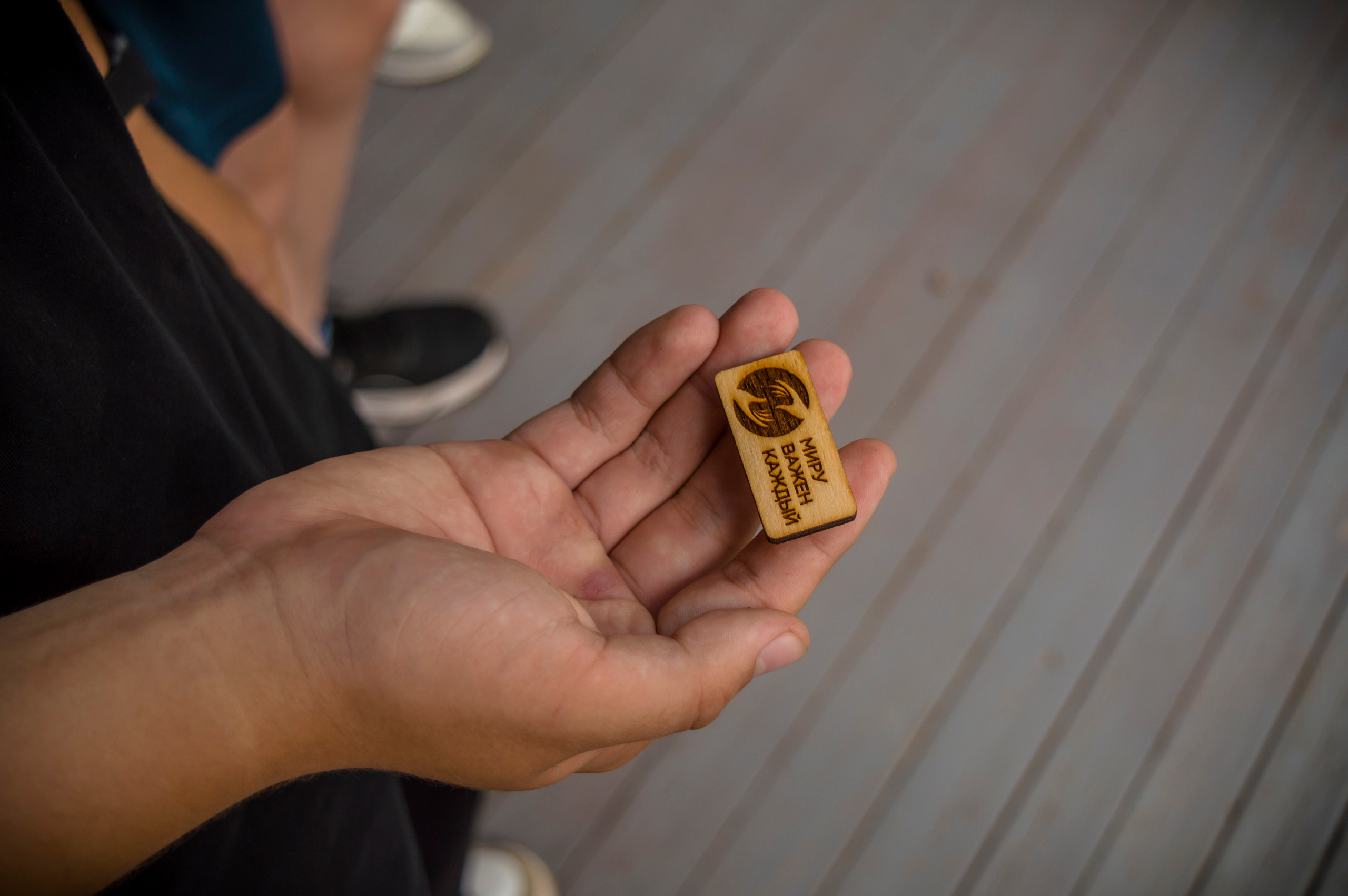 Ньюландия|2023. Алексей Островский — Фотограф г. Чита