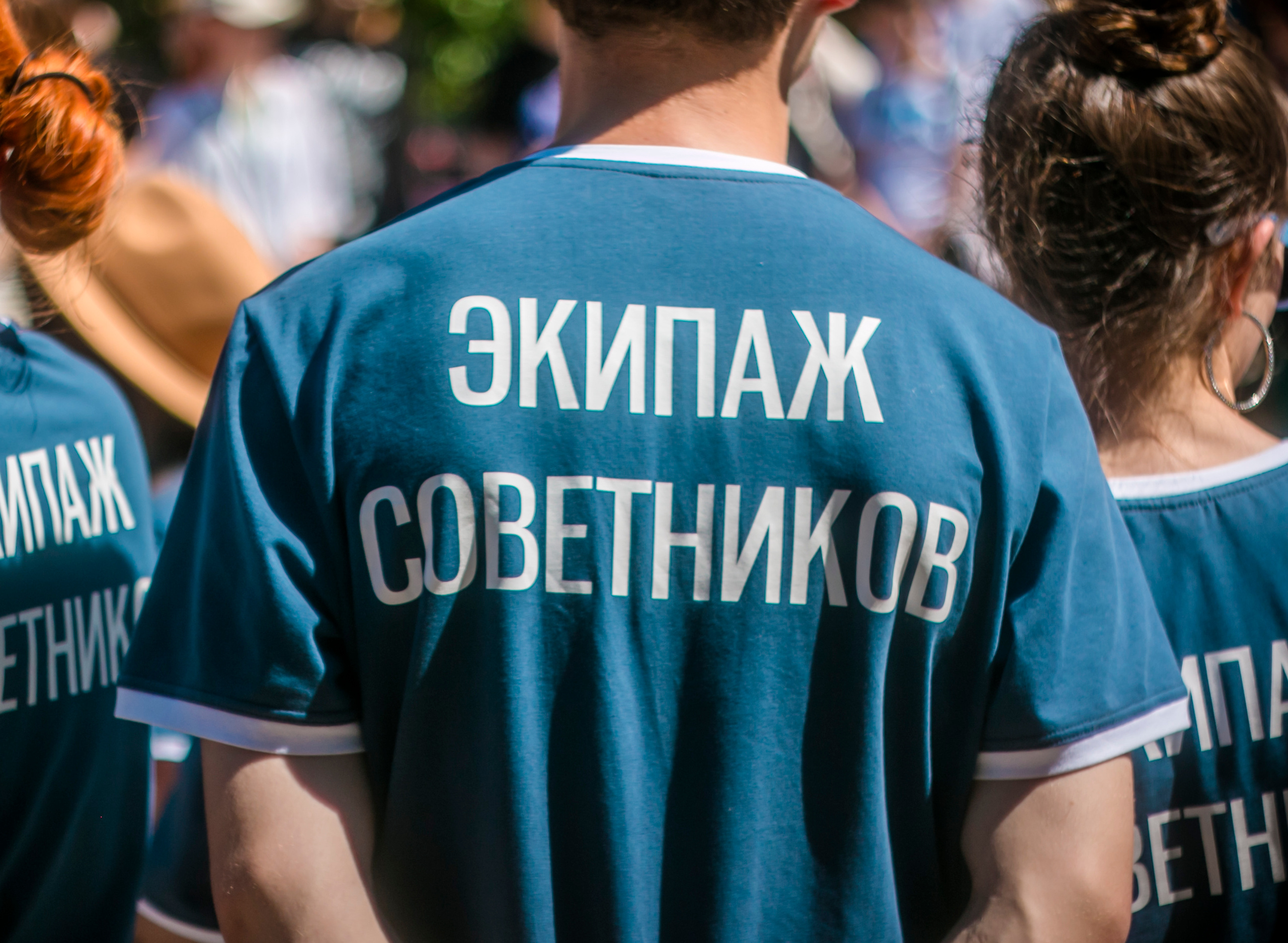 Ньюландия|2023. Алексей Островский — Фотограф г. Чита