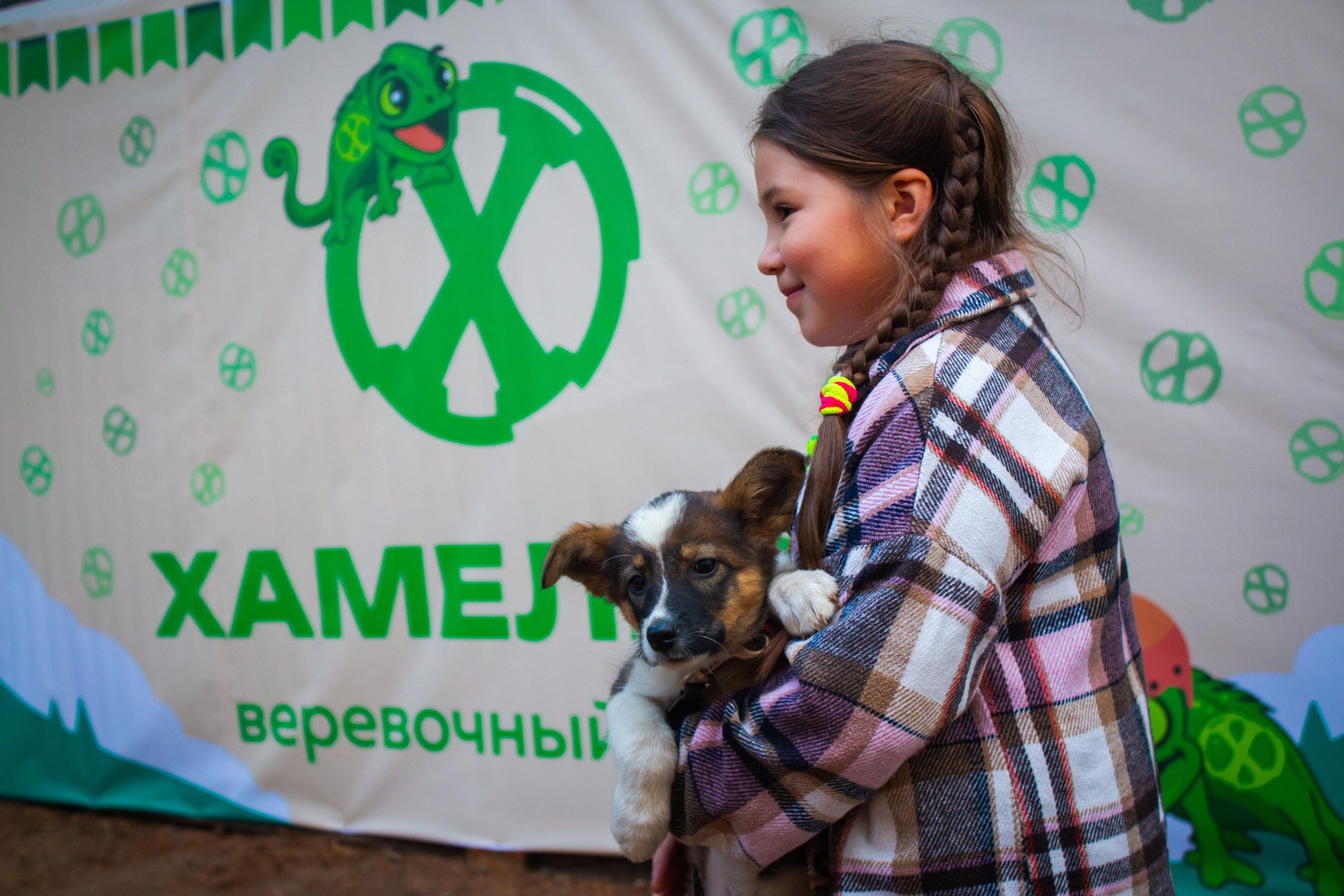 День рождения парка|10.09.23. Алексей Островский — Фотограф г. Чита